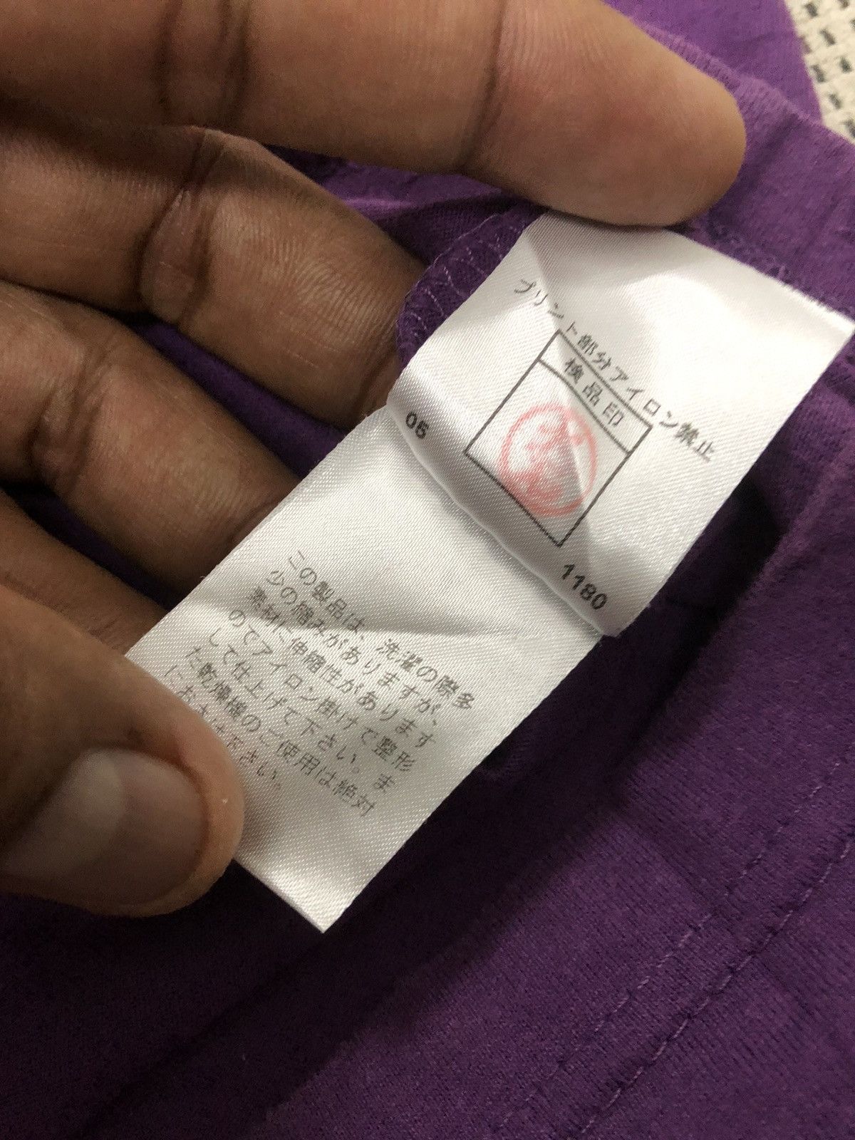 Japanese Brand × PPFM 2000’s PPFM Seditionaries Poem punk Japanese brand Size US M / EU 48-50 / 2 - 13 Thumbnail