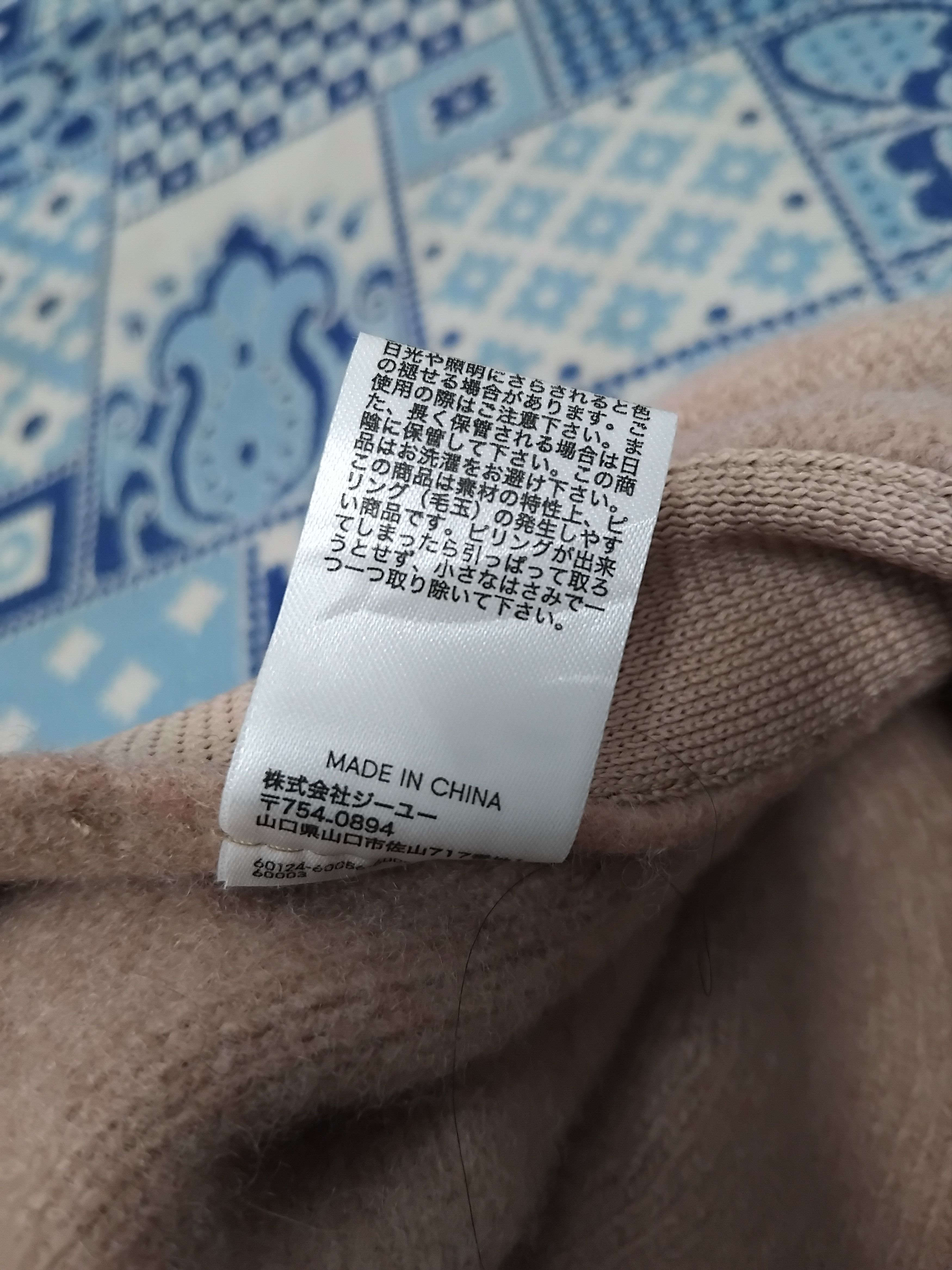 💥Uniqlo peach colour Japanese hat