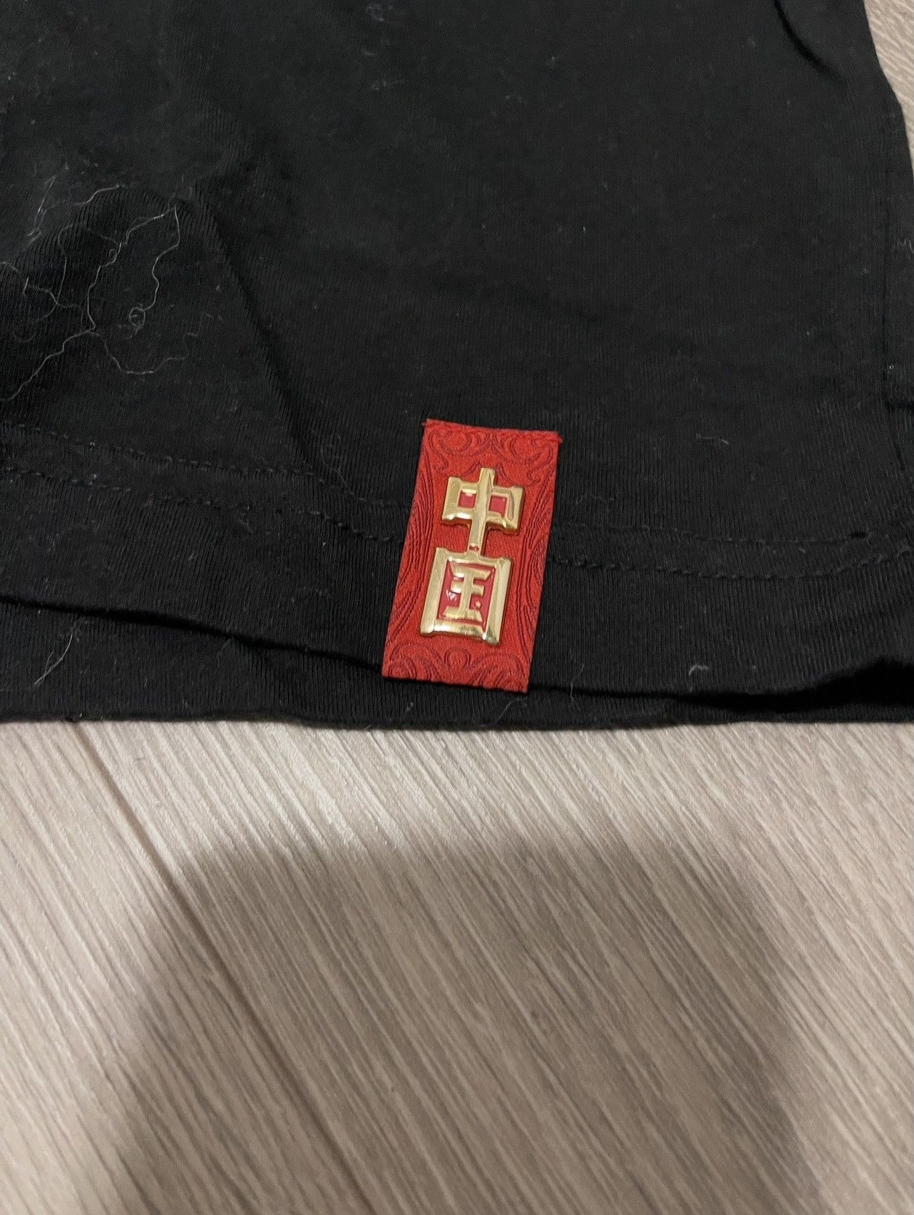 Nike ULTRA RARE 2007 NIKE CHINA BASKETBALL SHIRT #043 OF 888 Size US L / EU 52-54 / 3 - 3 Thumbnail