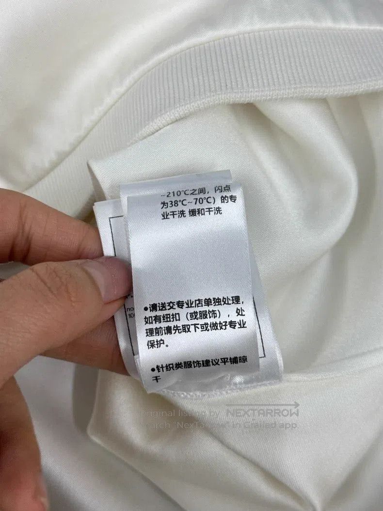 Chanel Chanel 24S white silk satin bow tie off-the-shoulder Size XXS / US 00 / IT 34 - 8 Thumbnail