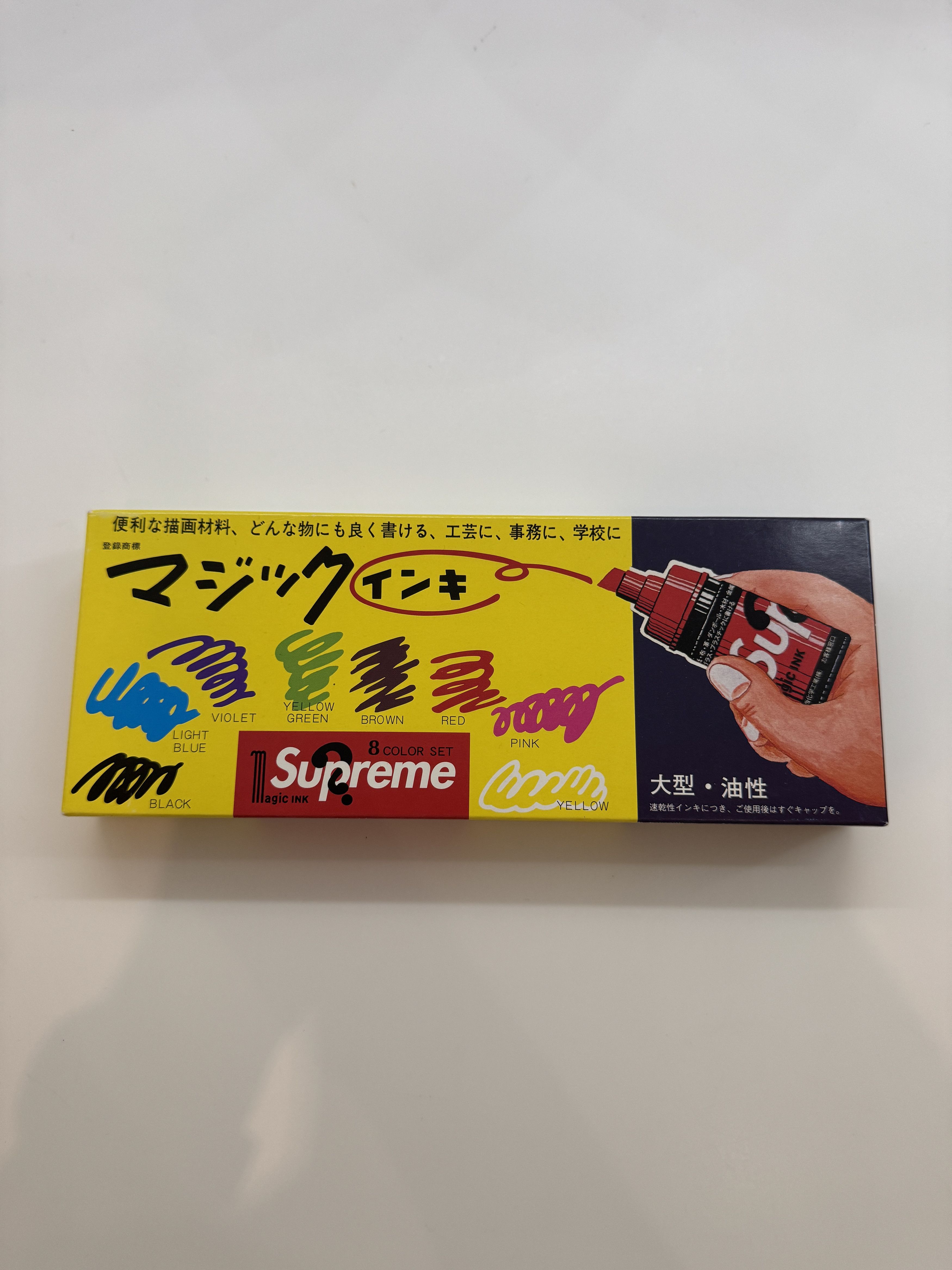 Supreme - iphone 8用 Supreme Mophie Juice Pack Air Supreme mophie iPhone 8 Plus Juice Pack Air (FW18) - $128