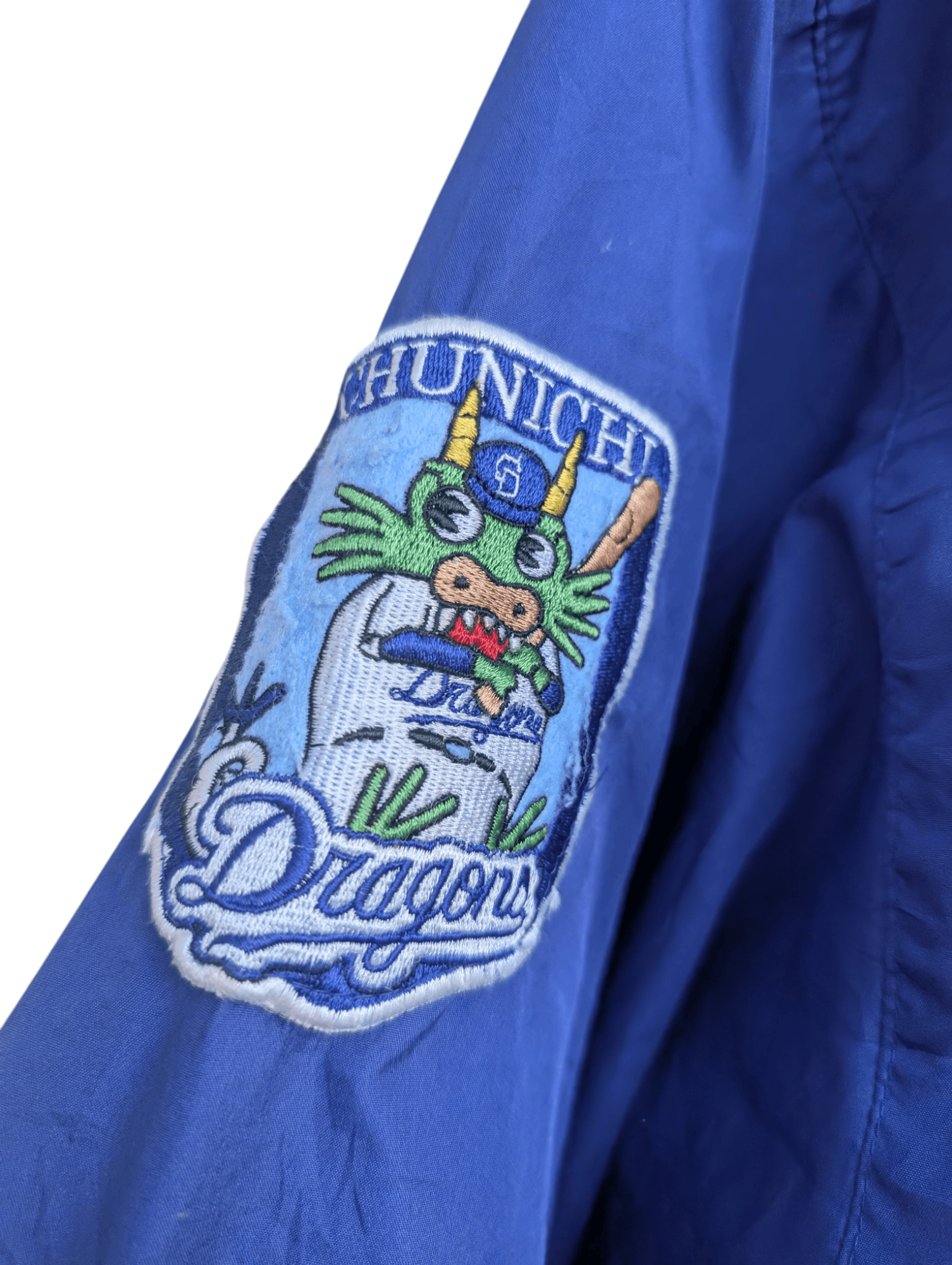 Mizuno Mizuno Chunichi Dragons Stadium Jacket Size US M / EU 48-50 / 2 - 4 Thumbnail