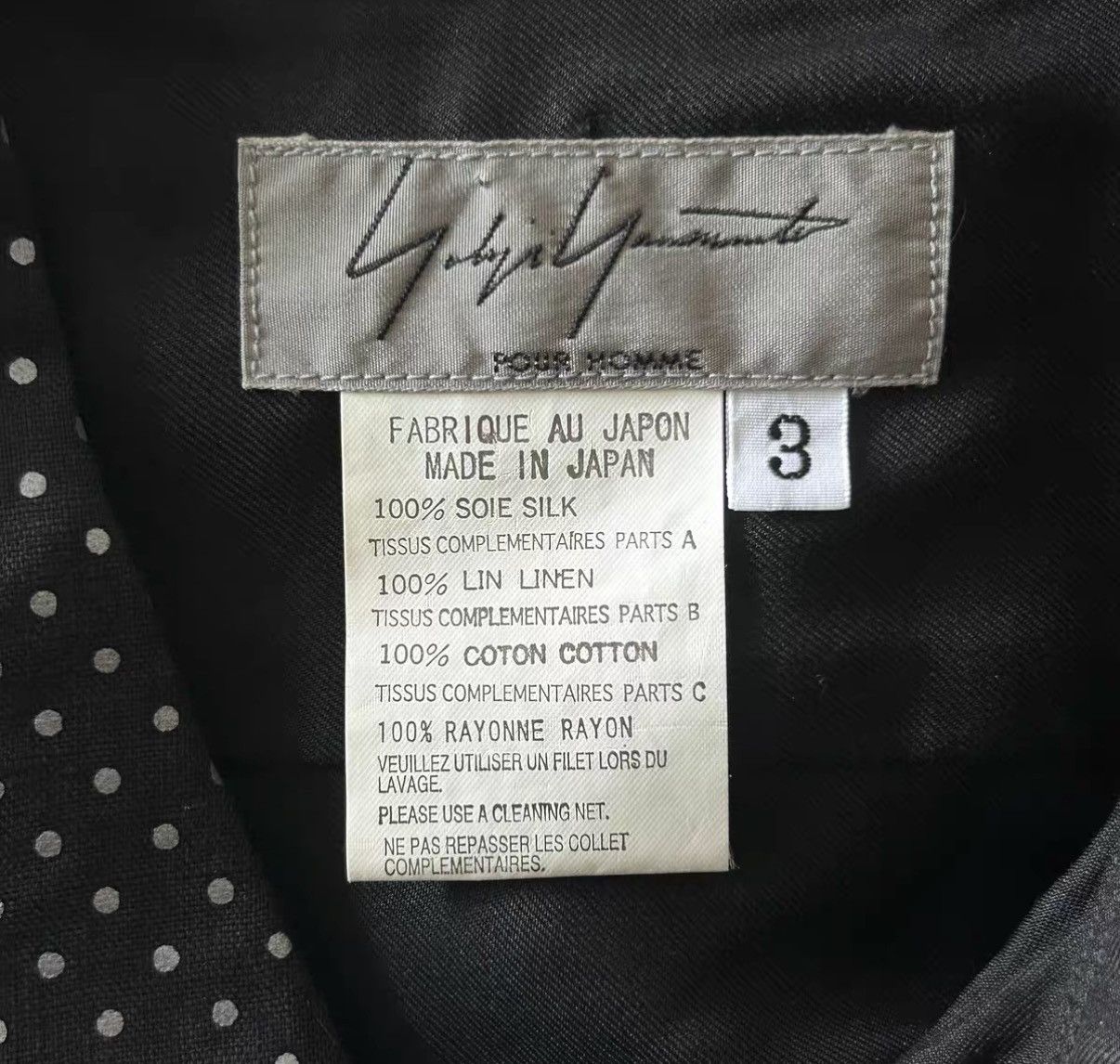 Yohji Yamamoto Yohji Yamamoto 07ss Suspender Decor Silk Shirt K4 Size US L / EU 52-54 / 3 - 3 Thumbnail