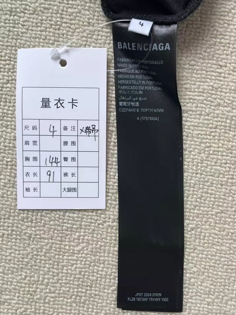 Balenciaga Balenciaga Basketball Series Short Sleeve T-Shirt-2506 Size US M / EU 48-50 / 2 - 4 Thumbnail