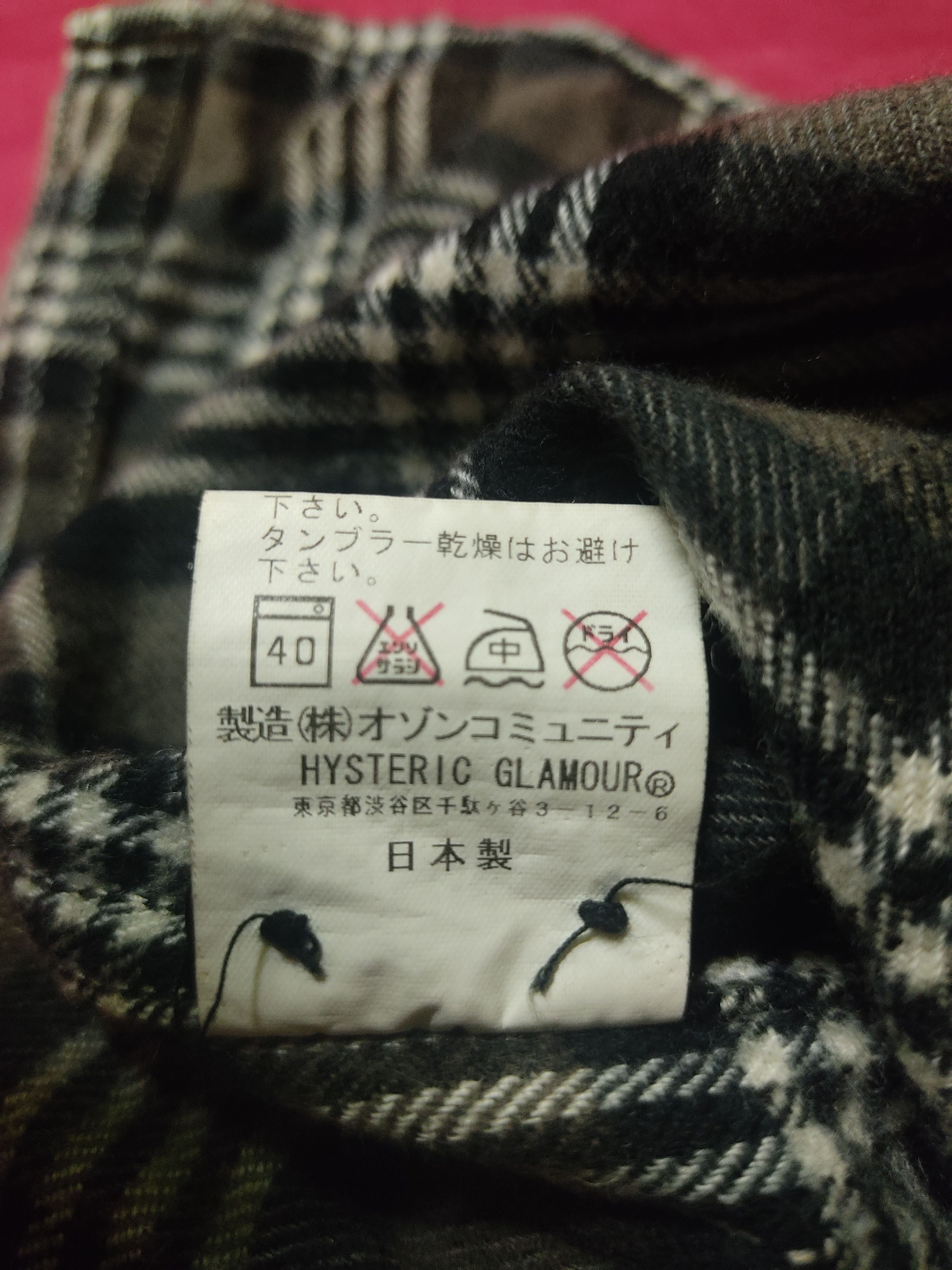 Hysteric Glamour × Vintage Histeric Glamour Button Down vintage blouse Size S / US 4 / IT 40 - 10 Thumbnail