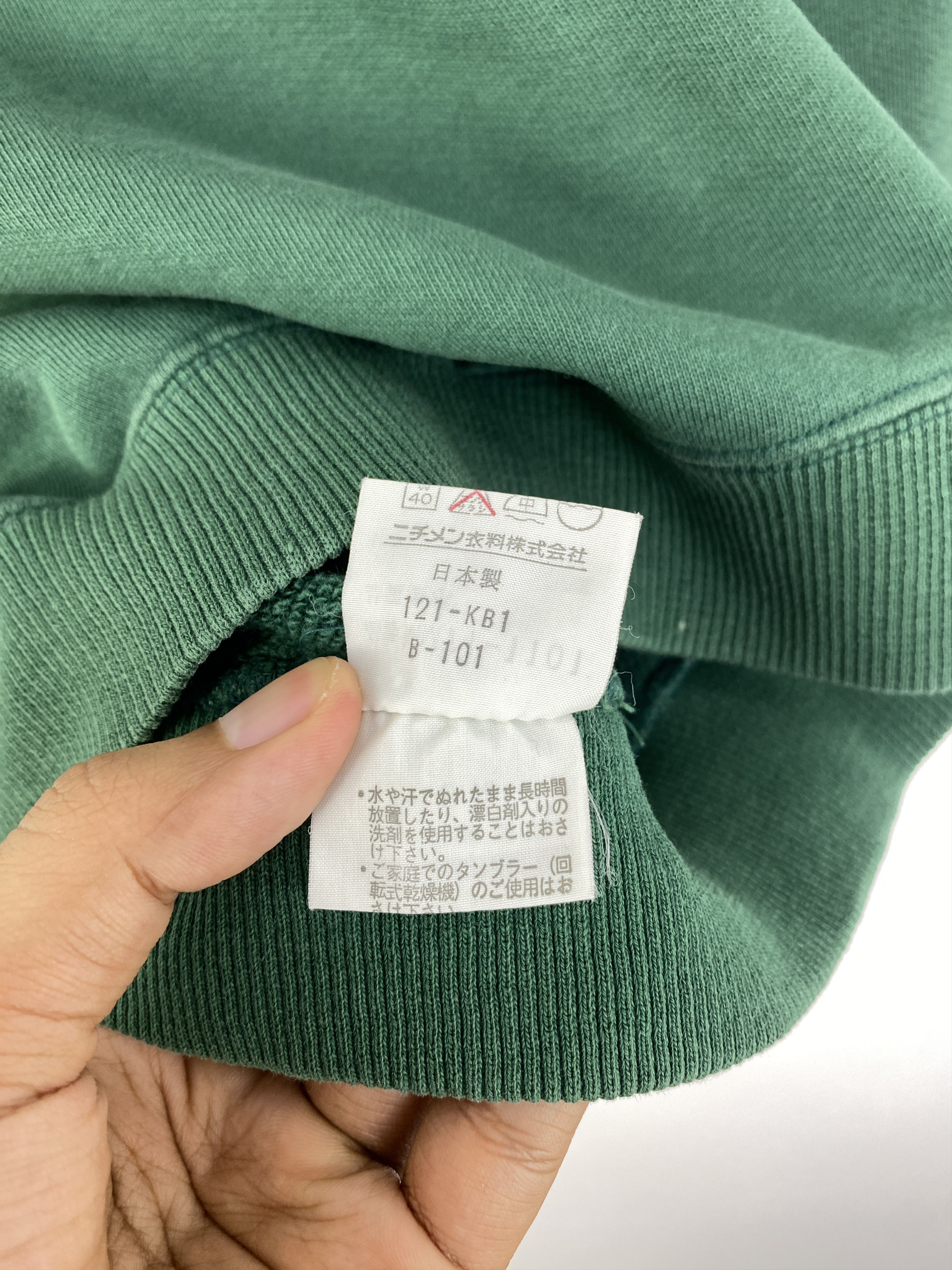 Vintage Vintage McGregor Sportswear Distressed Sweatshirt SH0050 Size US L / EU 52-54 / 3 - 9 Thumbnail