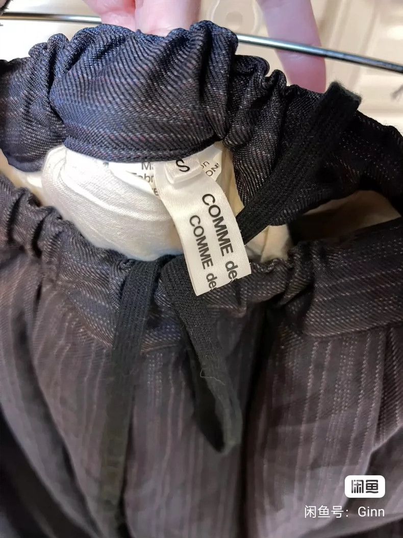 Comme des Garcons Comme Des Garcons Skirt suit Size S / US 4 / IT 40 - 8 Thumbnail