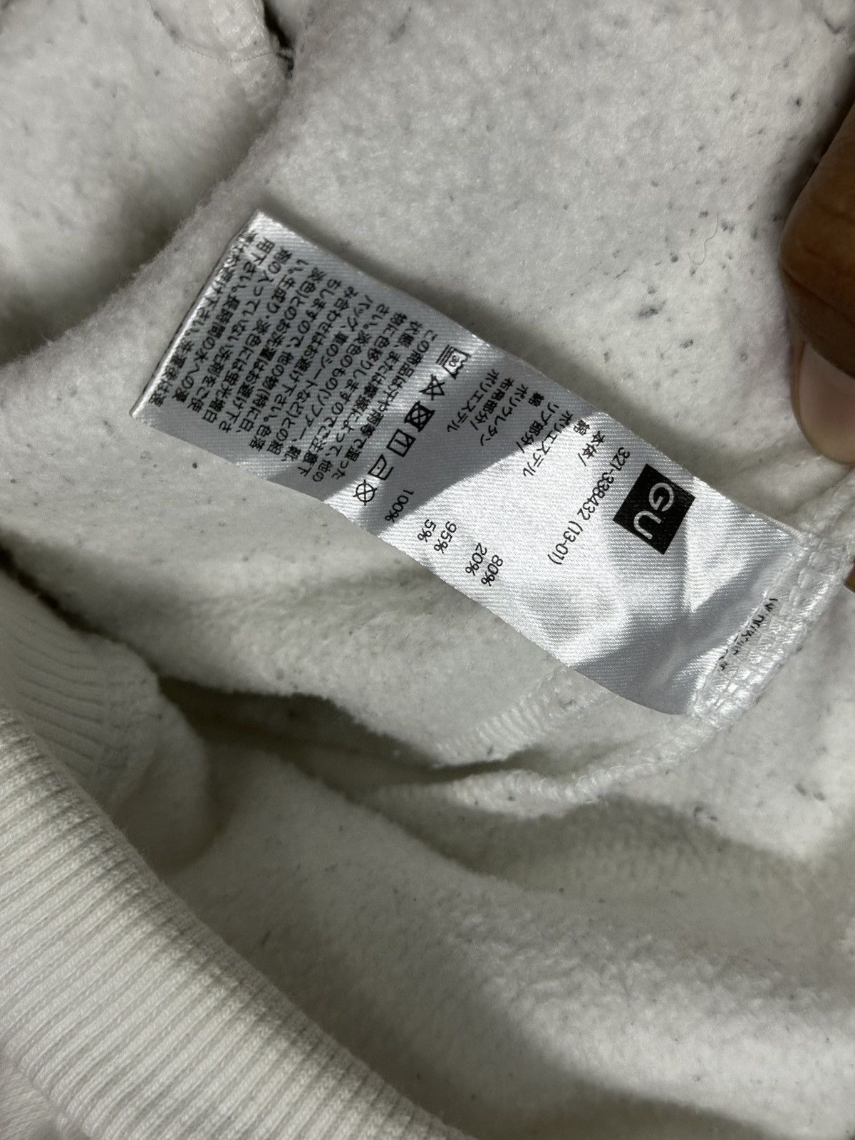 Japanese Brand Jogger Pants Gu x Undercover Waist 28-34 inch. Size US 34 / EU 50 - 14 Thumbnail