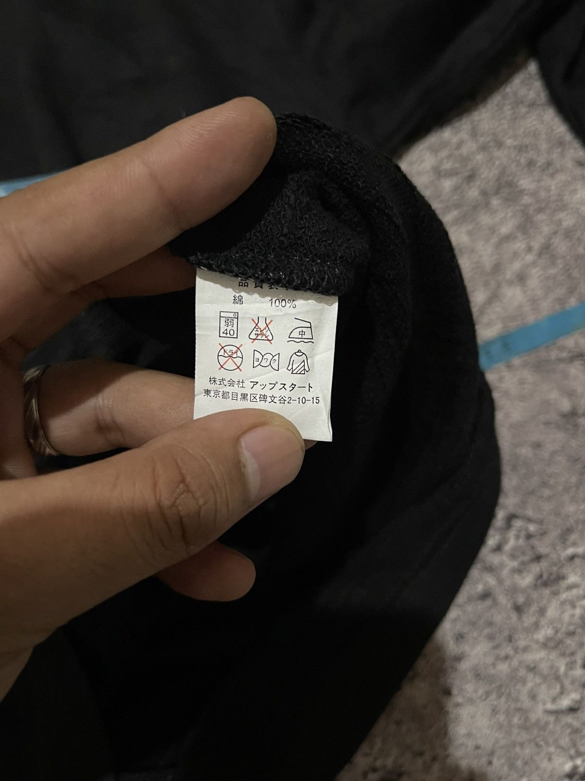 Number (N)ine Number (N)ine Sweatshir Size US XL / EU 56 / 4 - 7 Thumbnail