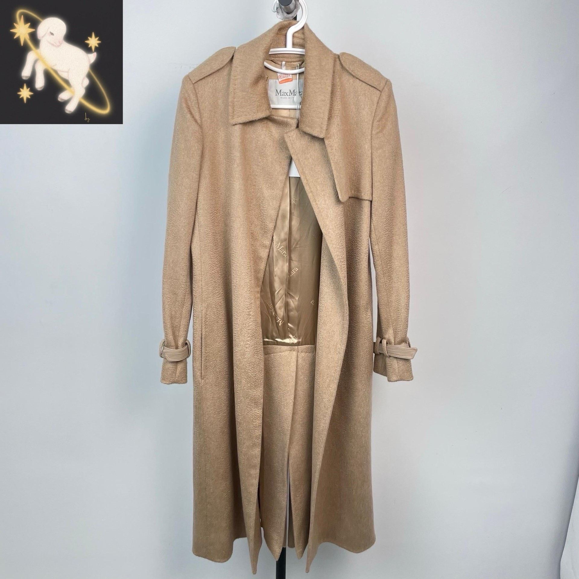 Max Mara Max Mara Long Beige Coat 38 Women Size S / US 4 / IT 40 - 1 Thumbnail