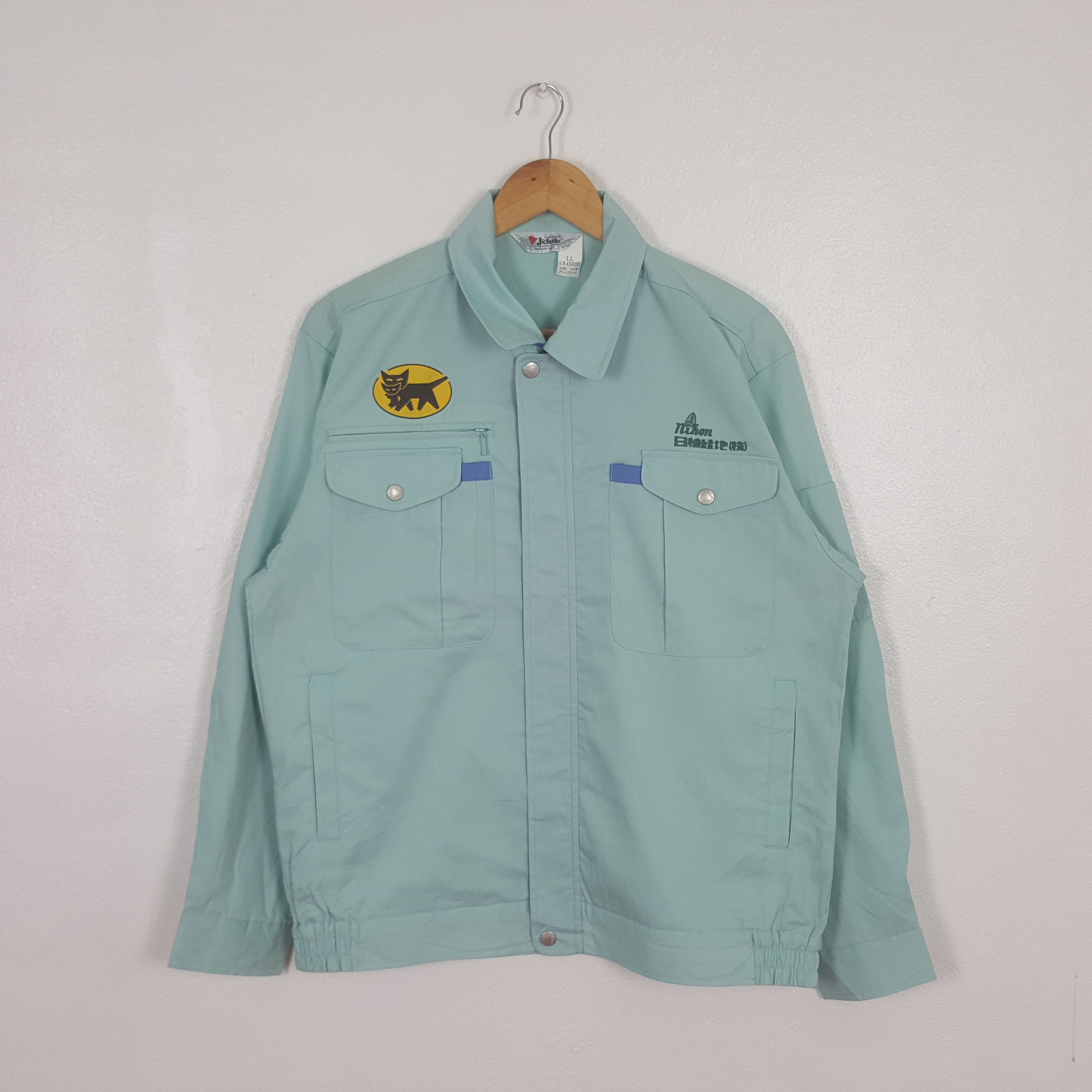 Vintage Vintage Yamato Transport Japanese Work Custom Jacket C316N5 Size US M / EU 48-50 / 2 - 3 Thumbnail