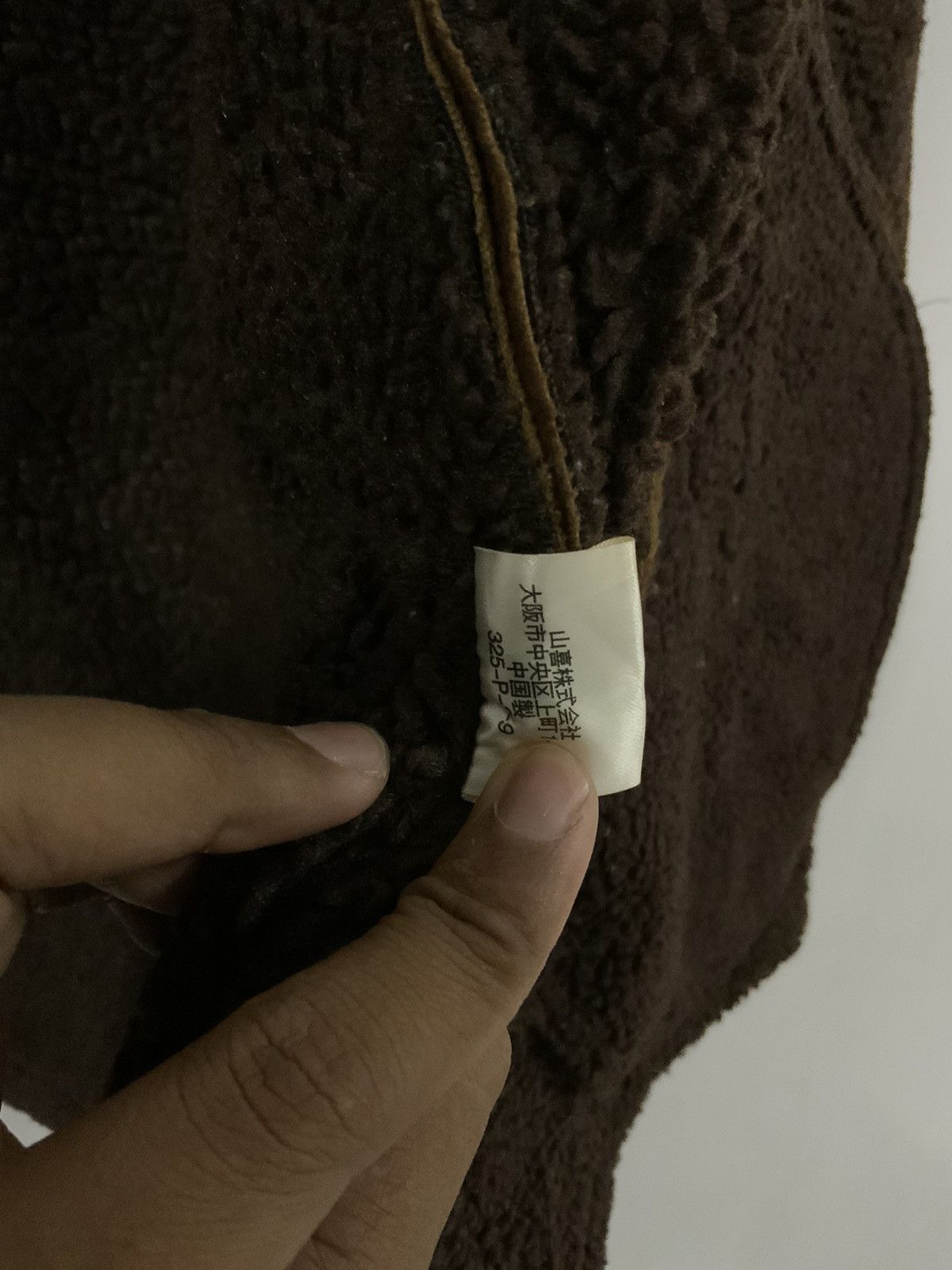 If Six Was Nine Dismiss Comfortable Brown Mohair Jacket Size US M / EU 48-50 / 2 - 11 Thumbnail
