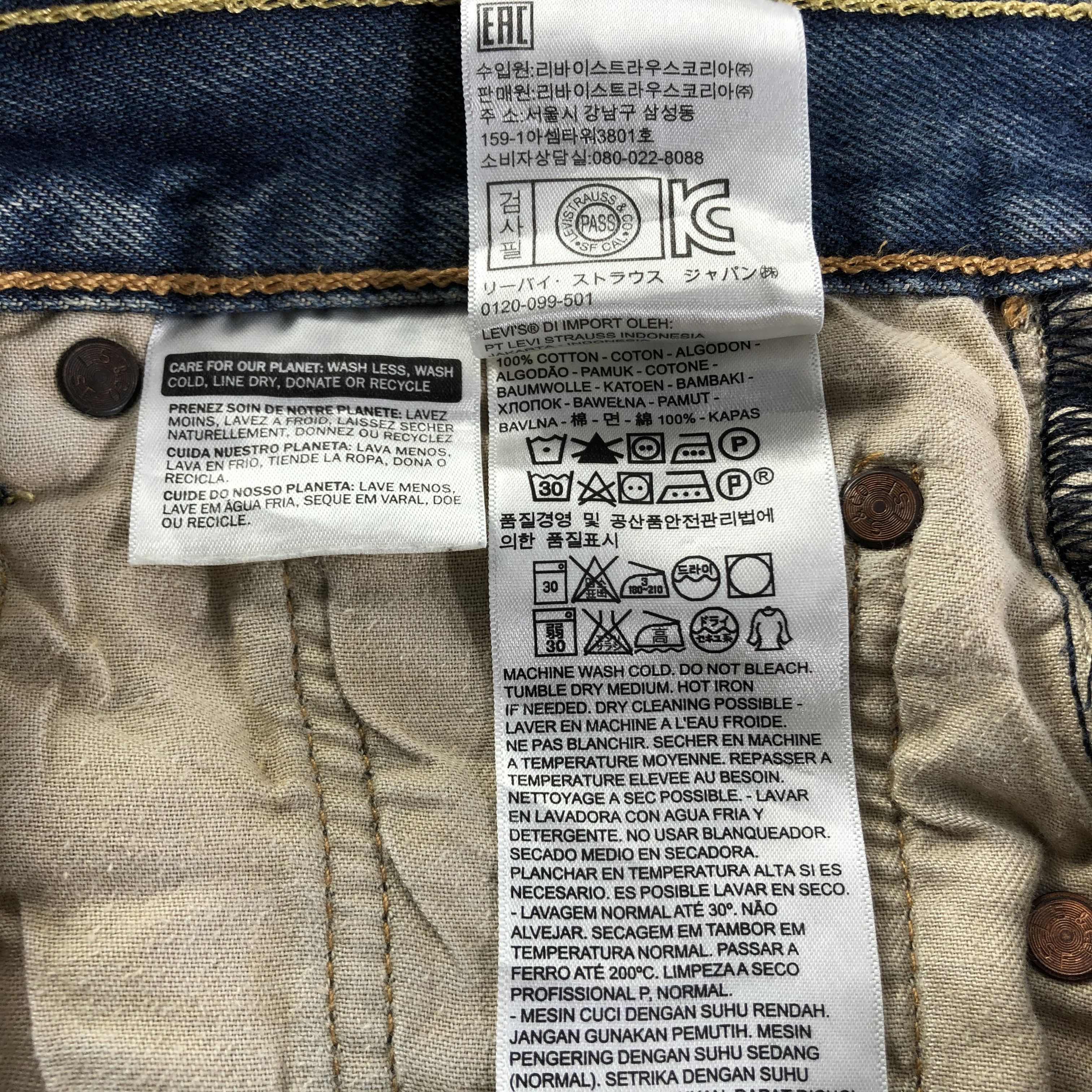 Levi's Vintage Blue Wash Levis 501 Jeans-JM3339 Size US 31 - 11 Thumbnail