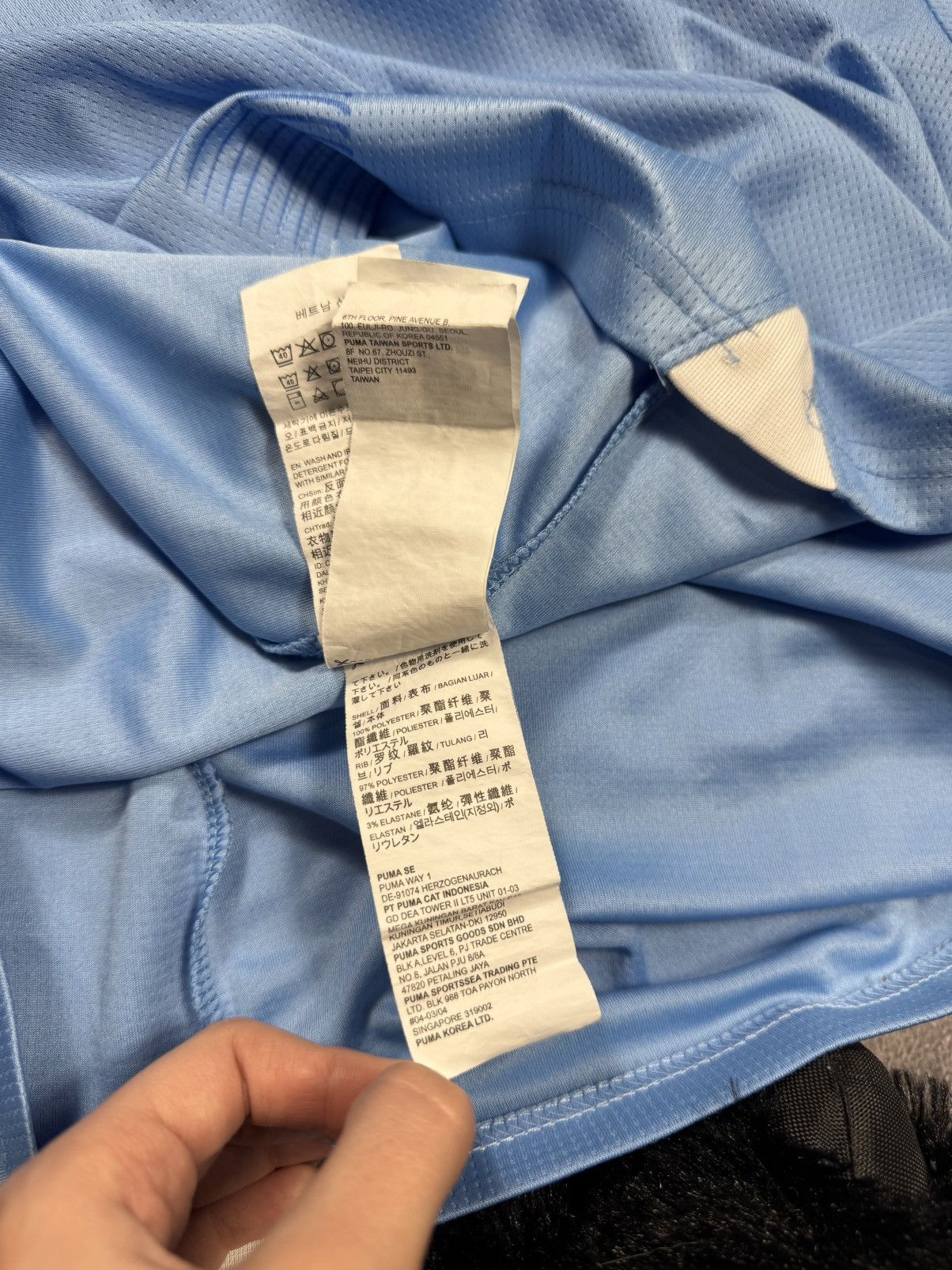 Puma Manchester City 2023/24 Home Jersey — Authentic Puma Size US XXL / EU 58 / 5 - 11 Thumbnail