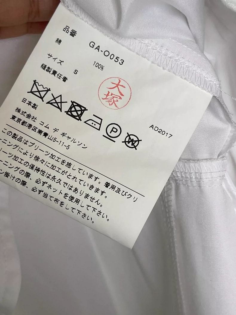 Comme des Garcons Comme Des Garcons One Button Pleated Shirt Dress Size S / US 4 / IT 40 - 4 Thumbnail