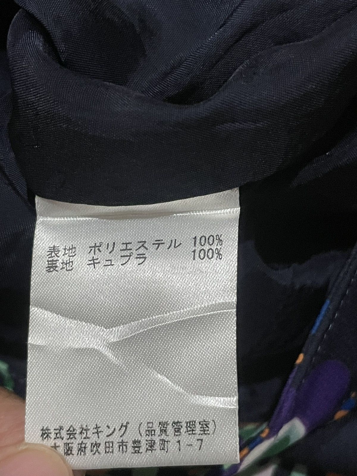 Designer × Karl Lagerfeld × Vintage Karl Lagerfeld Skirts Size 26" / US 2 / IT 38 - 3 Thumbnail