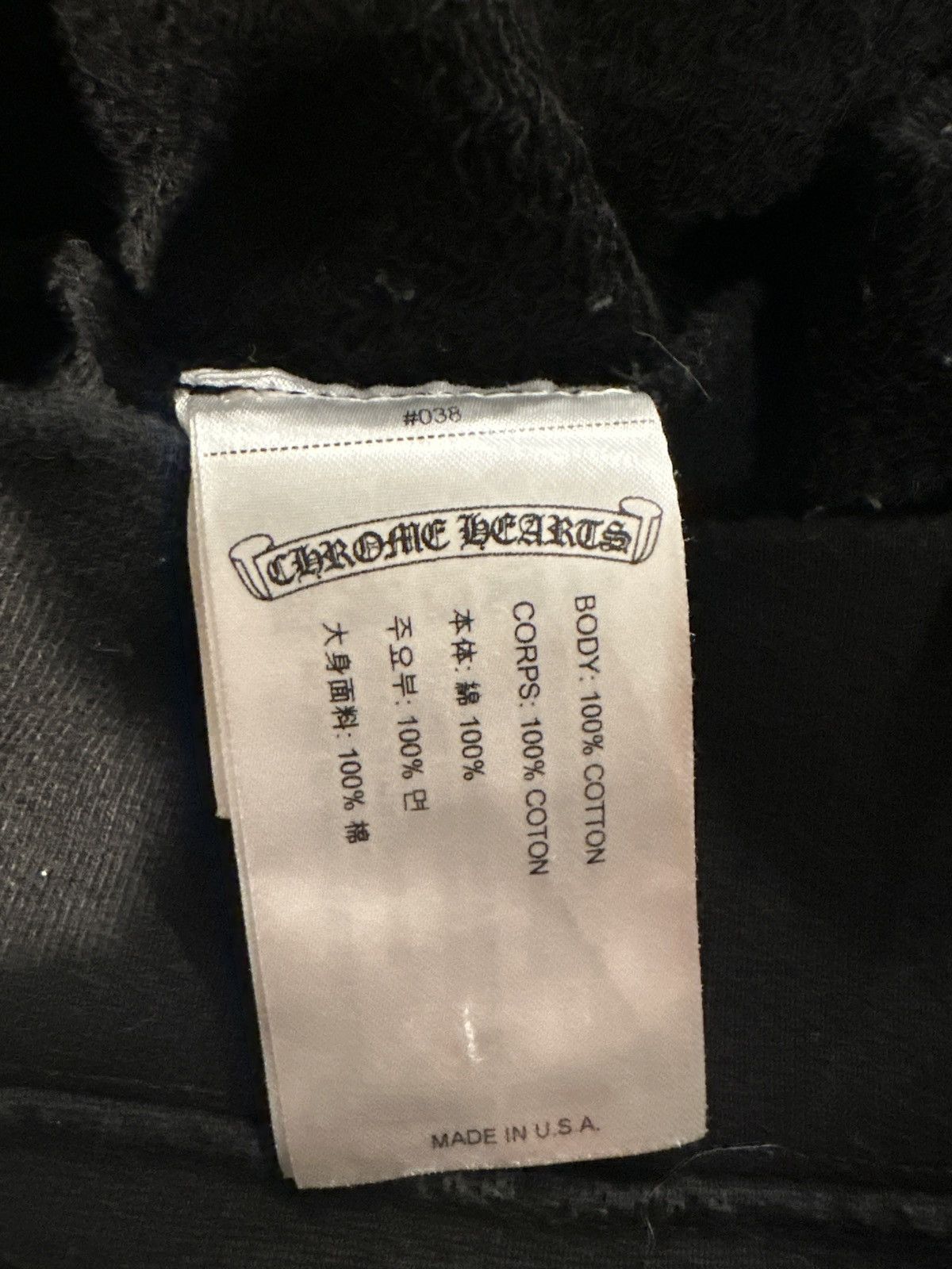Chrome Hearts Matty Boy Stay Fast Crewneck Size US M / EU 48-50 / 2 - 5 Thumbnail