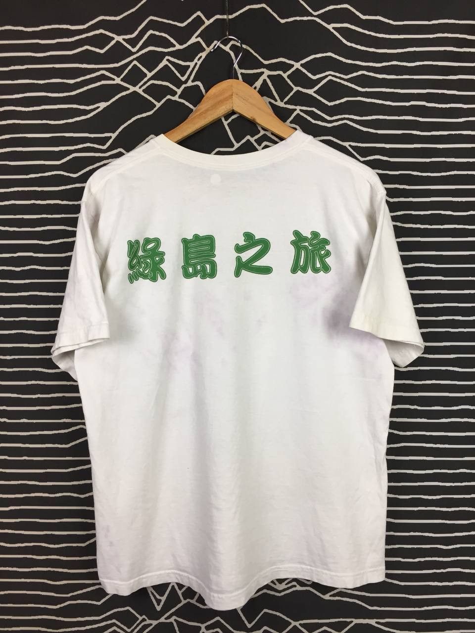 Vintage Vtg Green Island Taiwan A Paradise of Prisoners Graphic Tee Size US L / EU 52-54 / 3 - 14 Thumbnail
