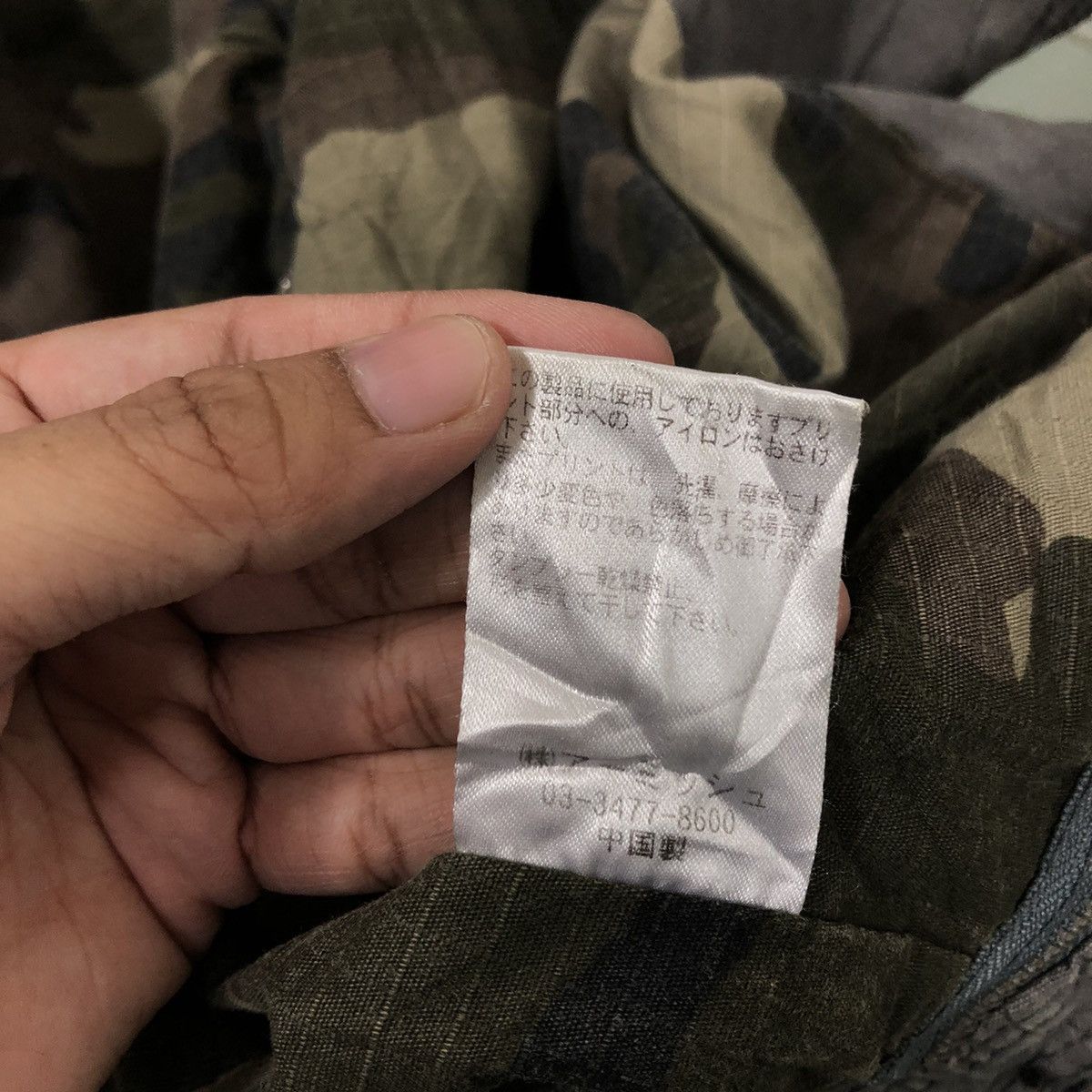 Japanese Brand 🔥Rare Pick!! Vintage Bondage Parachute Jacket Algon Quins Size US M / EU 48-50 / 2 - 16 Thumbnail