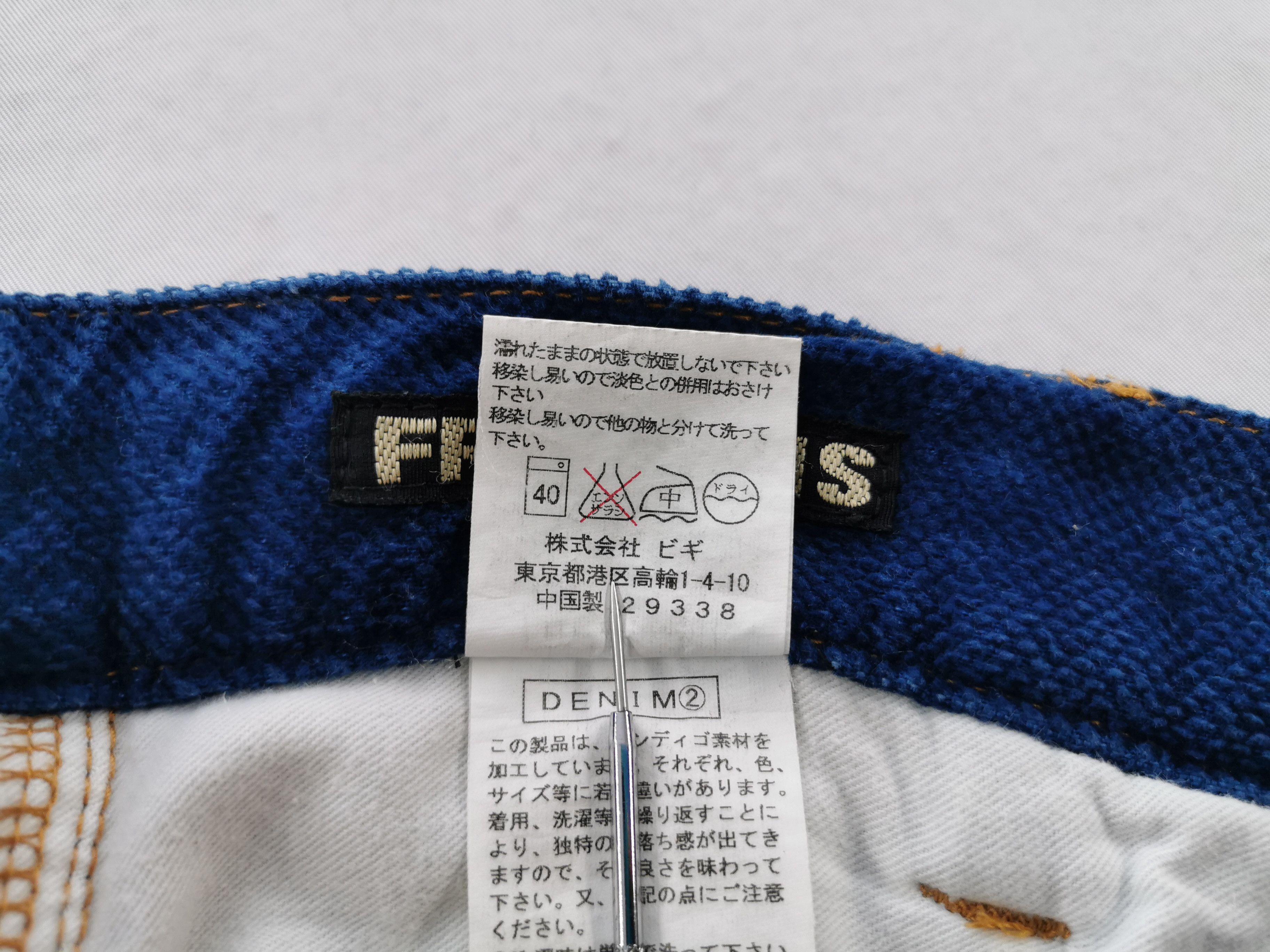 Frapbois × Issey Miyake Vintage 90s Frapbois X Issey Miyake Jeans Pants Size 32 Size US 32 / EU 48 - 10 Thumbnail