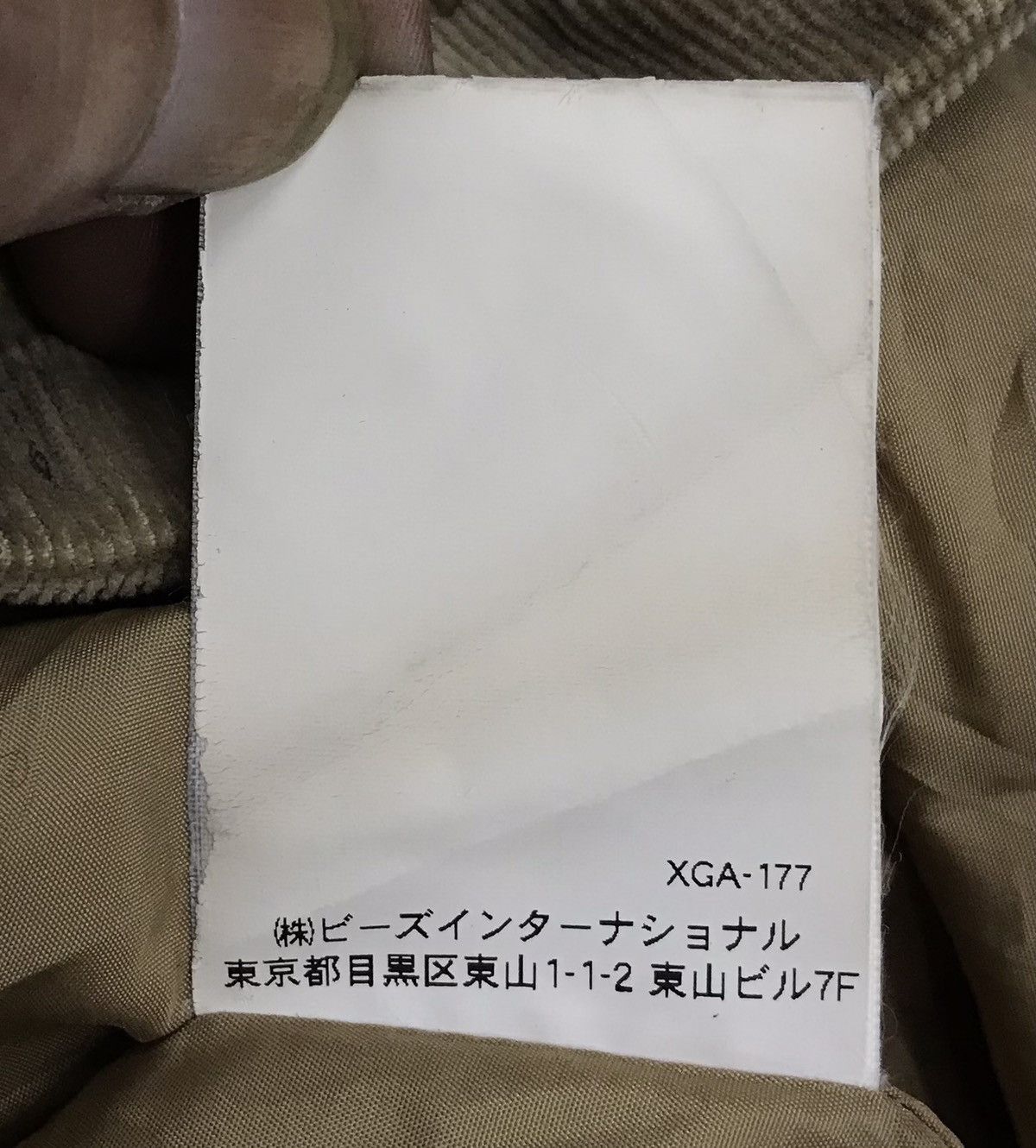 Japanese Brand × Vintage Vintage Le Concept X-Girl Since 1994 Jacket Size US M / EU 48-50 / 2 - 15 Thumbnail