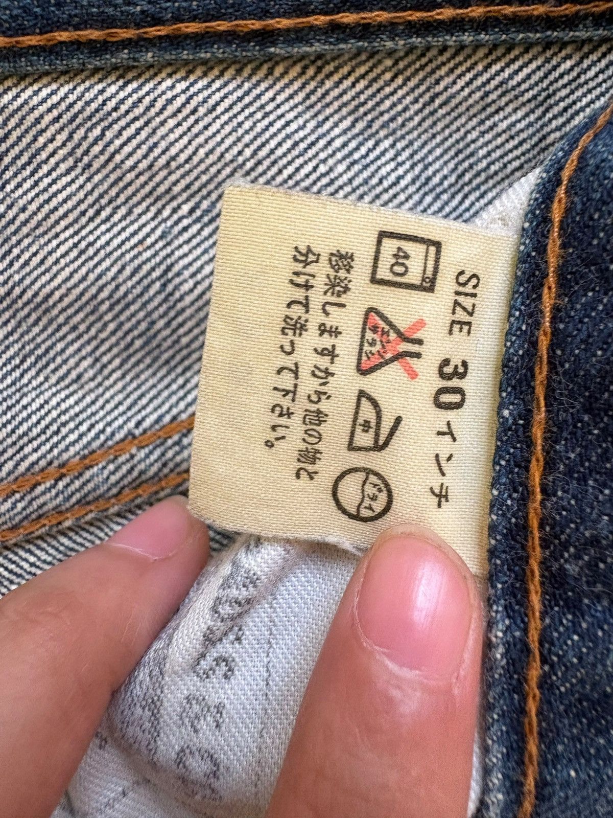 Levi's Vintage 80s Levis 502XX Big E Selvedge Distress Rip Jeans Size US 29 - 11 Thumbnail