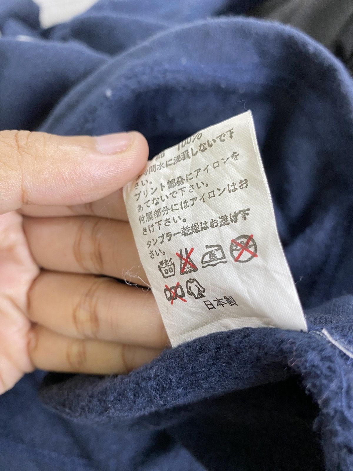 Bape VINTAGE BAPE “APE SHALL NEVER KILL APE” SHIRT Size US M / EU 48-50 / 2 - 9 Thumbnail