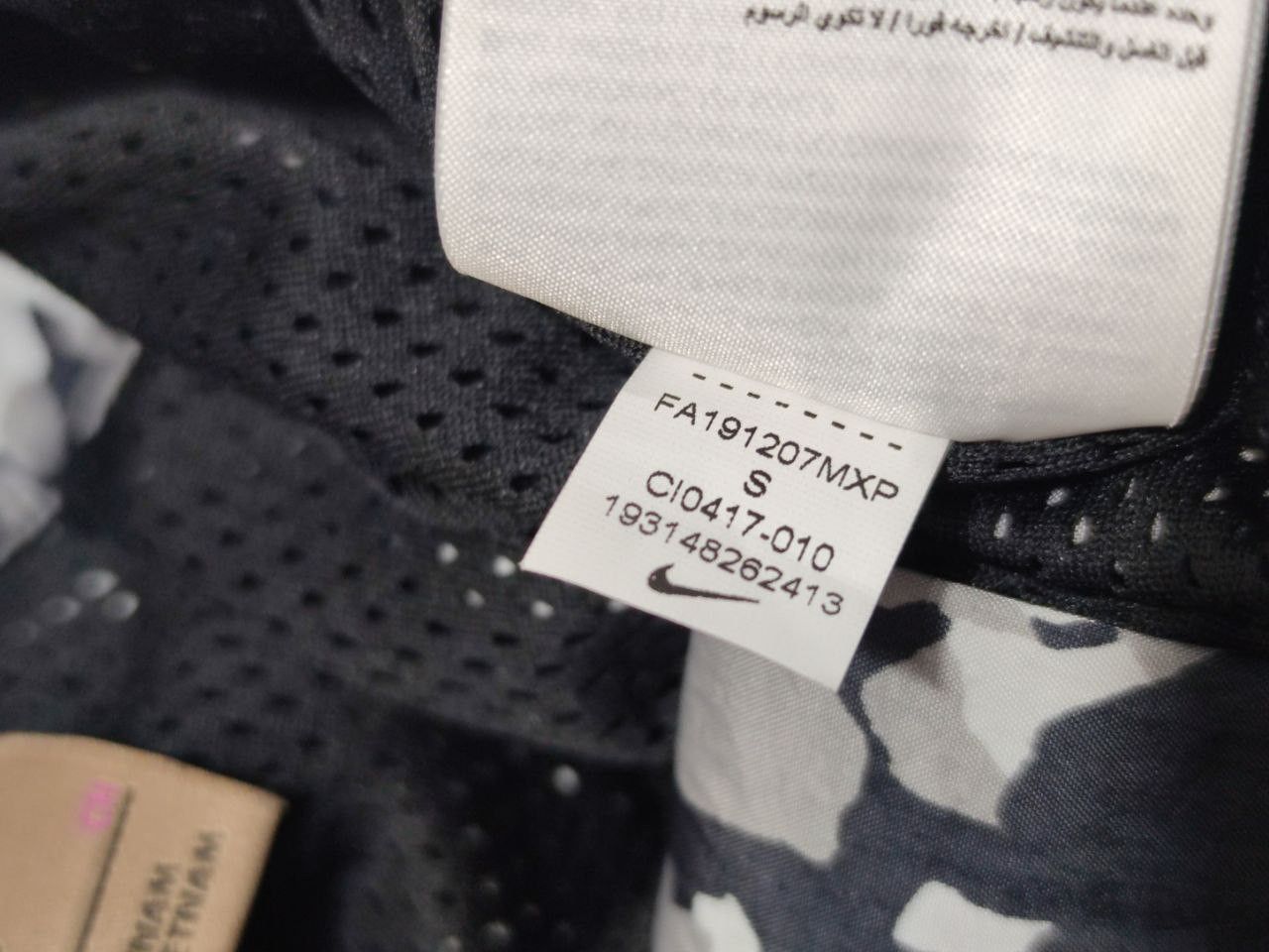 Nike ACG Nike NRG ACG Woven Overall Camo Print Black White Grey Mens Size US 30 / EU 46 - 19 Thumbnail