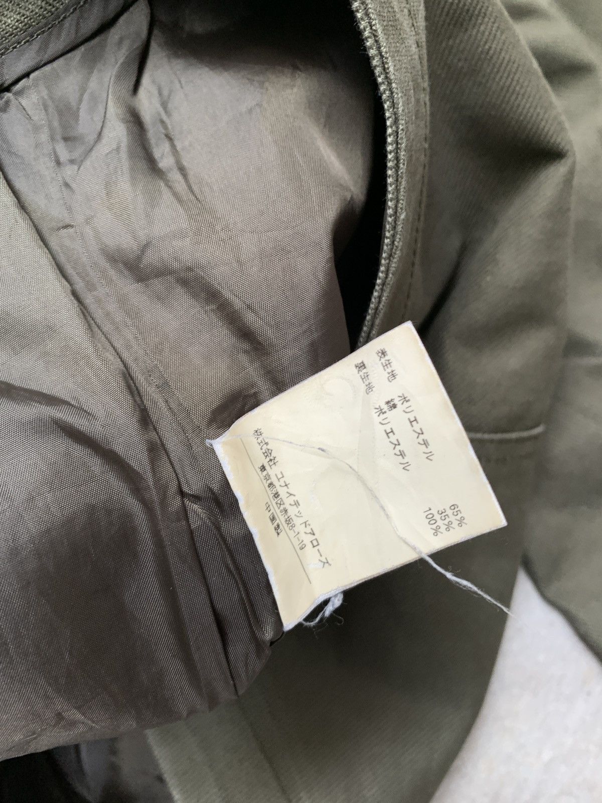 Japanese Brand 2000s Rythm Of Life - Apocalypse Style Bono Jacket Size US M / EU 48-50 / 2 - 8 Thumbnail