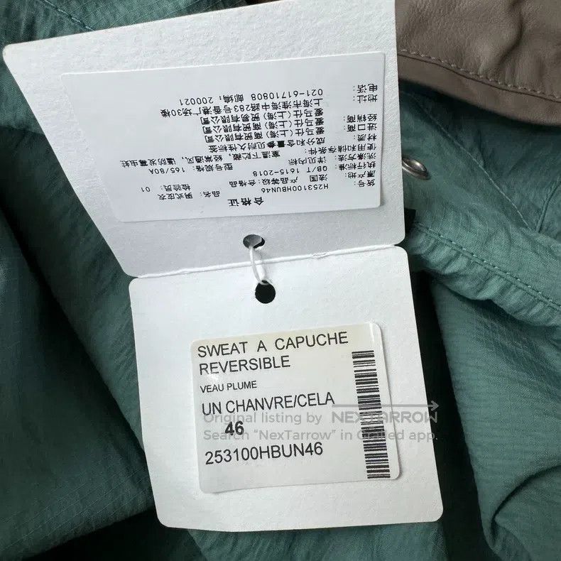 Other Hermes Men's New Double-sided Hooded Jacket Size US S / EU 44-46 / 1 - 7 Thumbnail