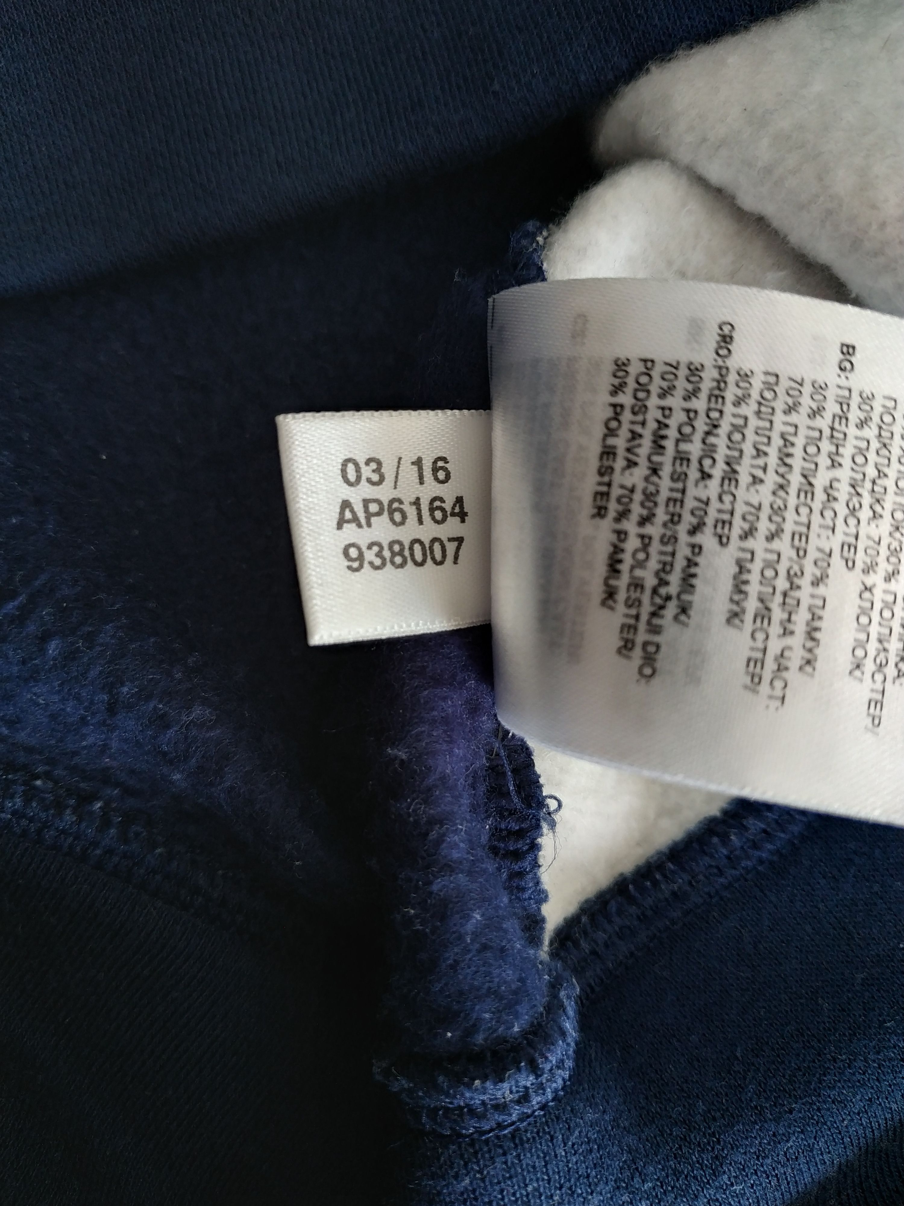 Stella McCartney Adidas x Stella McCartney Stellasport Women's Hoodie,s. XS/S Size XS / US 0-2 / IT 36-38 - 12 Thumbnail