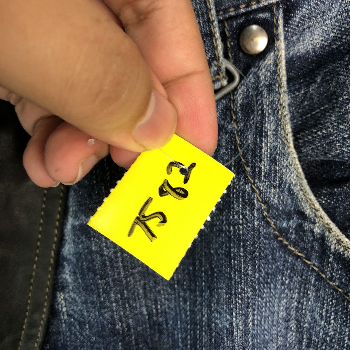 Emporio Armani Emporio Armani Blue ripped distressed Denim Pants #7582 Size US 40 / EU 56 - 9 Thumbnail