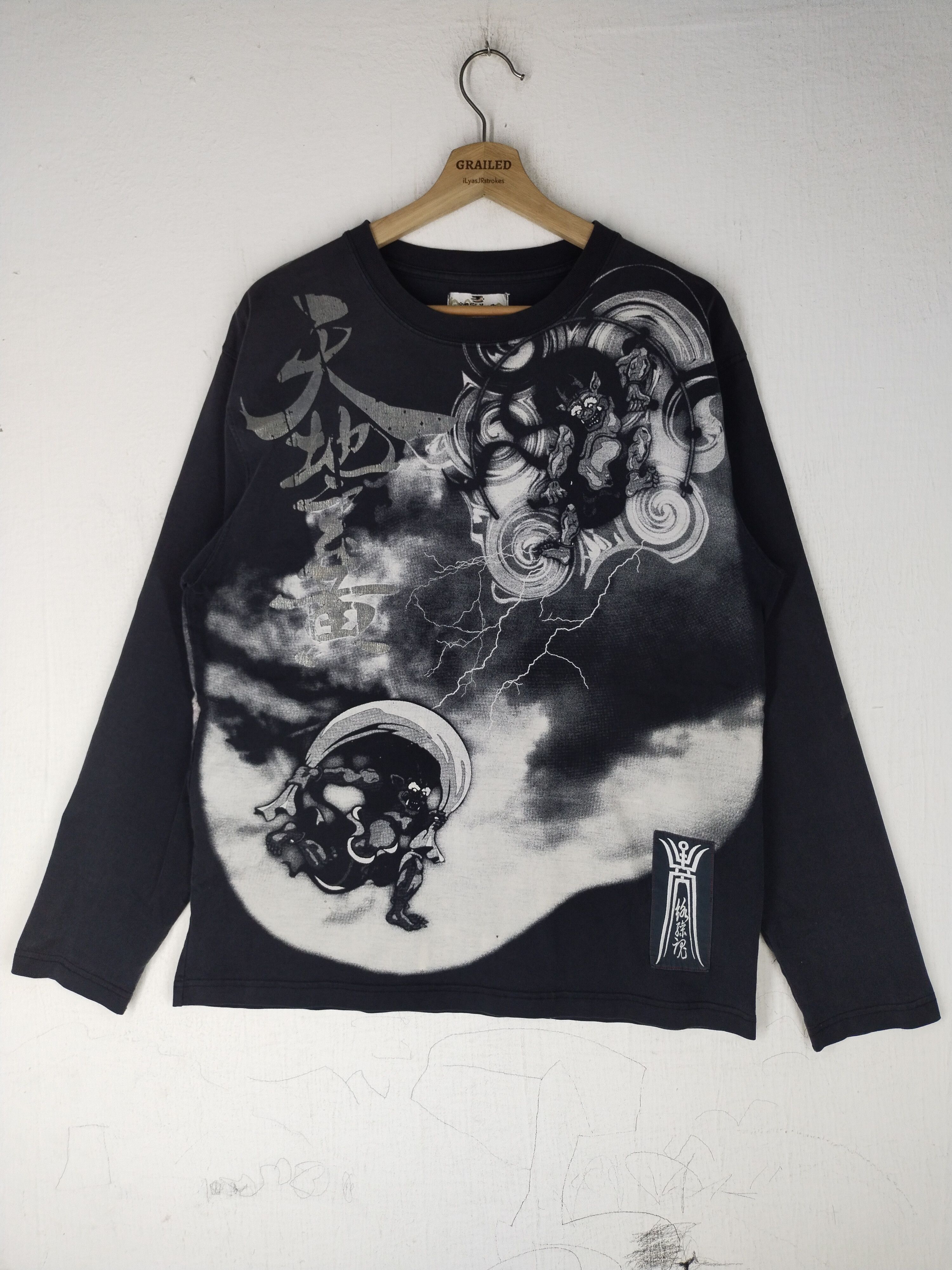 Karakuri Tamashii Vintage Sukajan Karakuri Devil Thunder God of Wind Tee Size US M / EU 48-50 / 2 - 1 Thumbnail