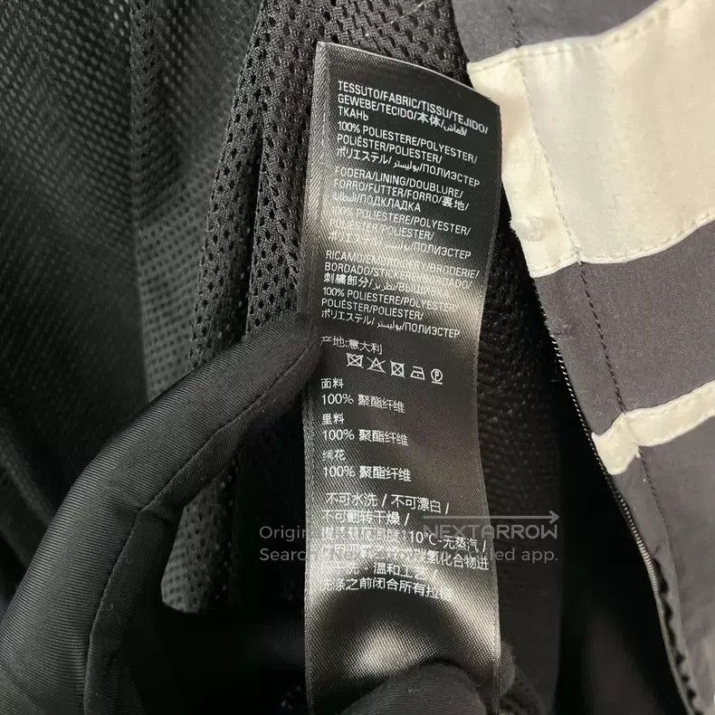 Balenciaga Balenciaga Sport Jacket Size US S / EU 44-46 / 1 - 5 Thumbnail