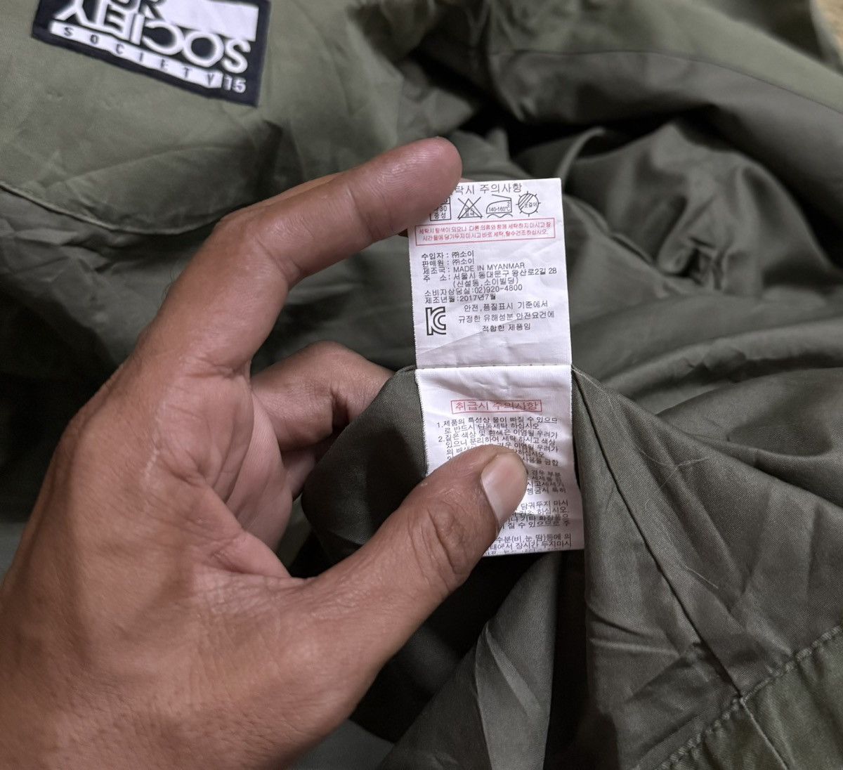 Japanese Brand SOCIETY 15 Parka Jacket Size US L / EU 52-54 / 3 - 12 Thumbnail