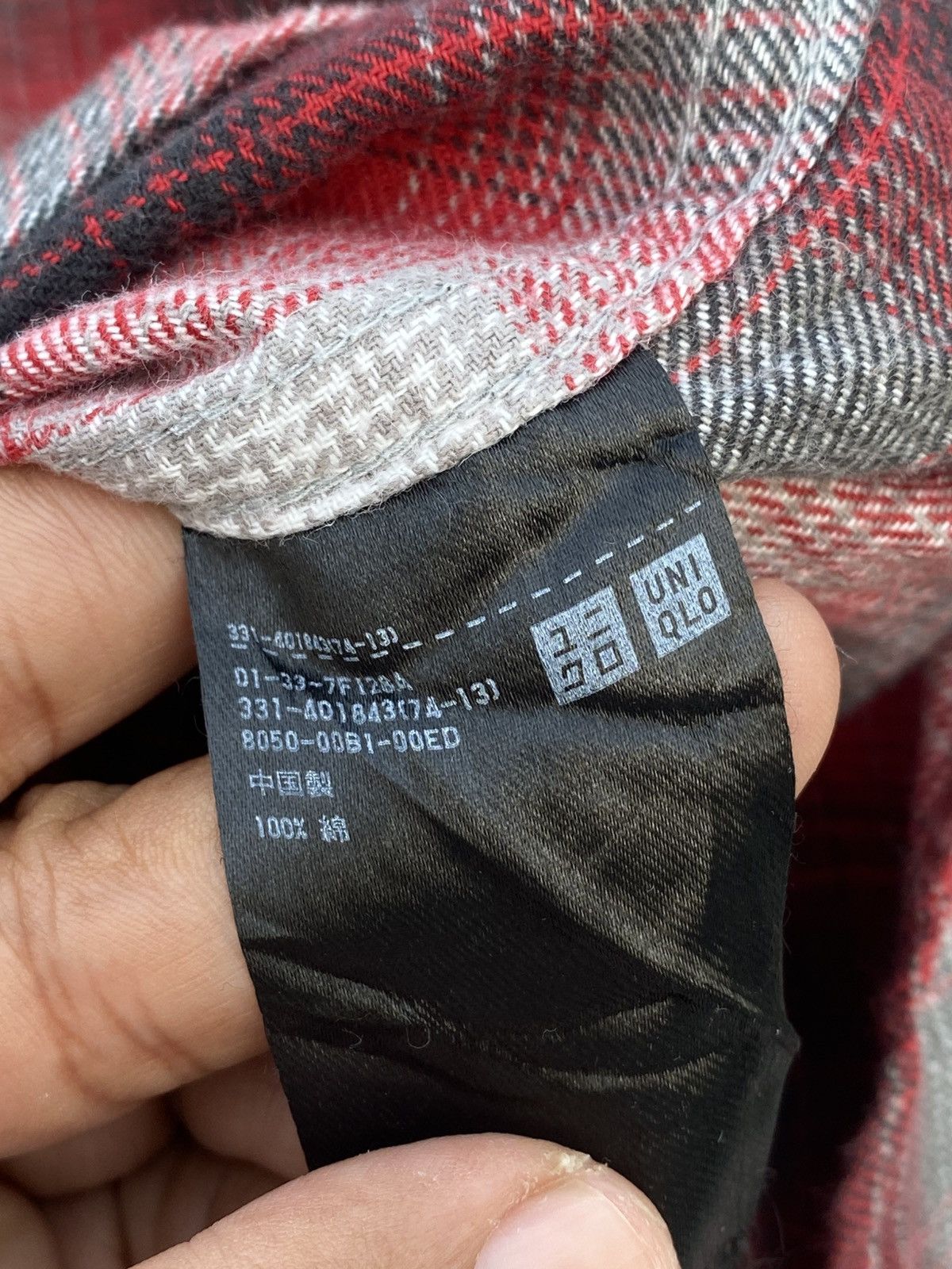 Uniqlo Uniqlo shadow plaid kurt cobain style Size US XL / EU 56 / 4 - 8 Thumbnail