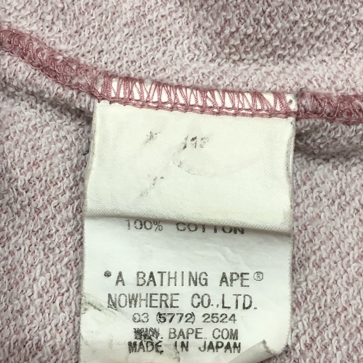 Bape Bape Single Pocket Plain Sweatshirt Size US M / EU 48-50 / 2 - 5 Thumbnail
