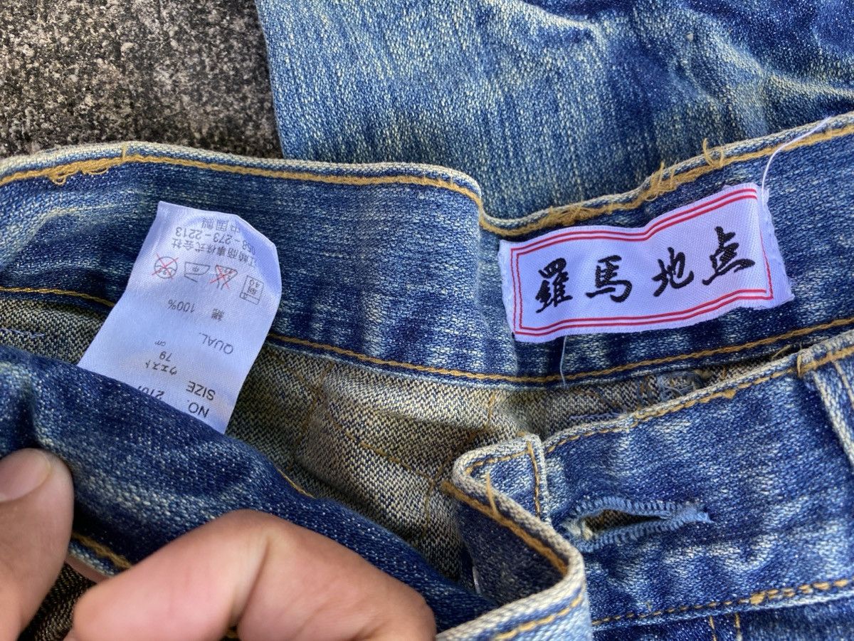 Japanese Brand Vintage Embroidery Sukarjan Denim -Look like Kurakuri Design Size US 31 - 12 Thumbnail