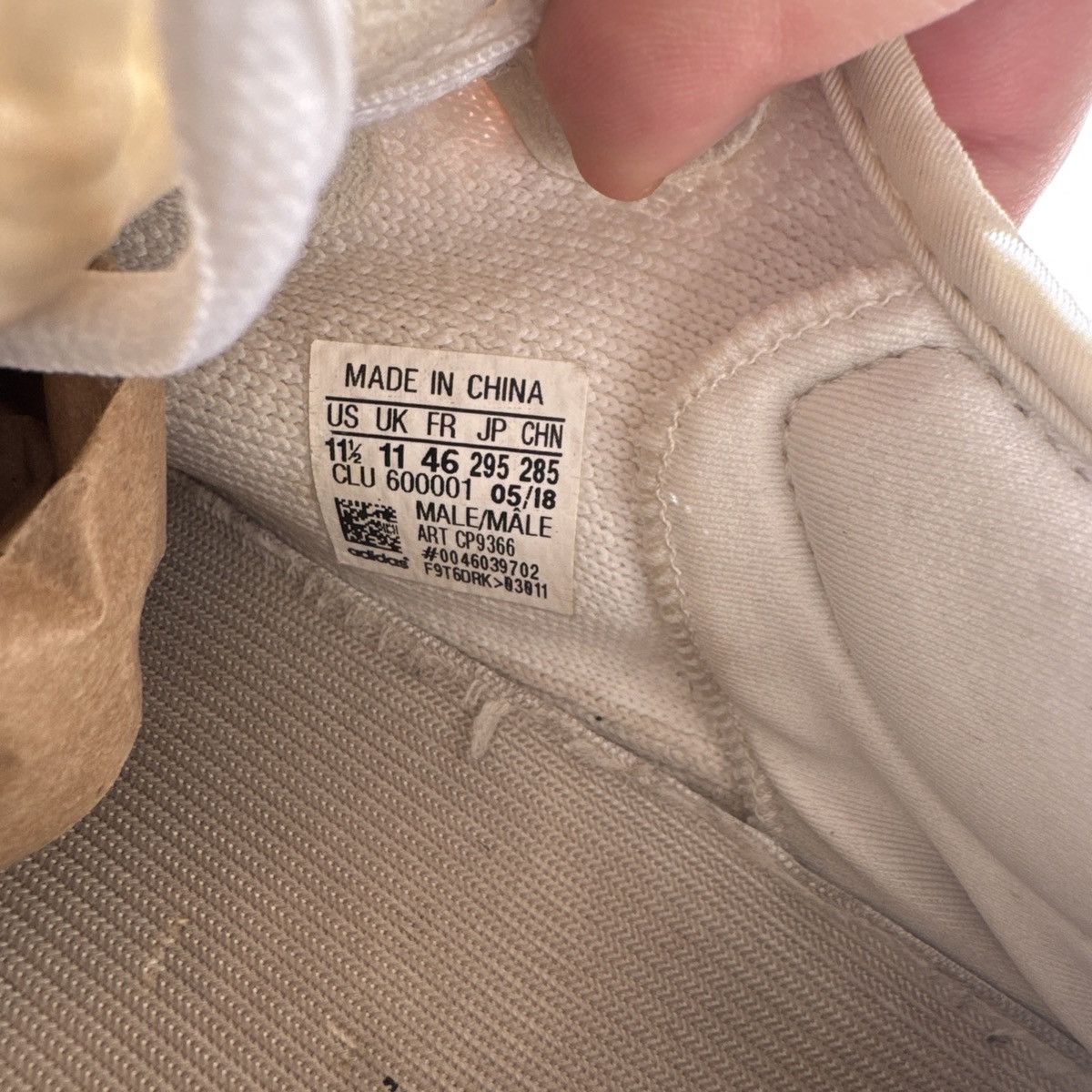 Yeezy Yeezy 350 V2 Cream size 11.5 Size US 11.5 / EU 44-45 - 9 Thumbnail