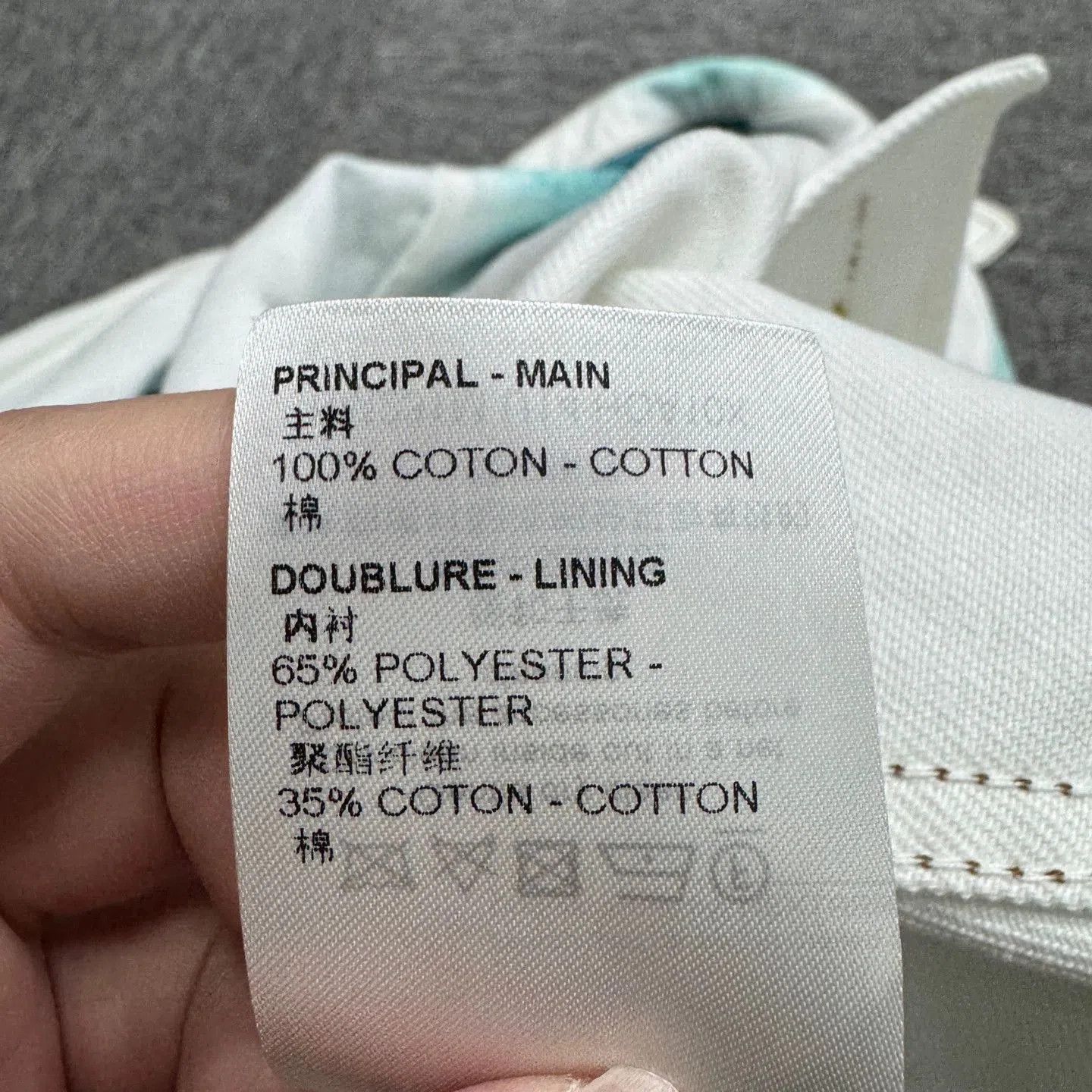 Louis Vuitton Blue Gradient Denim Jacket - XL. Size US XL / EU 56 / 4 - 4 Thumbnail