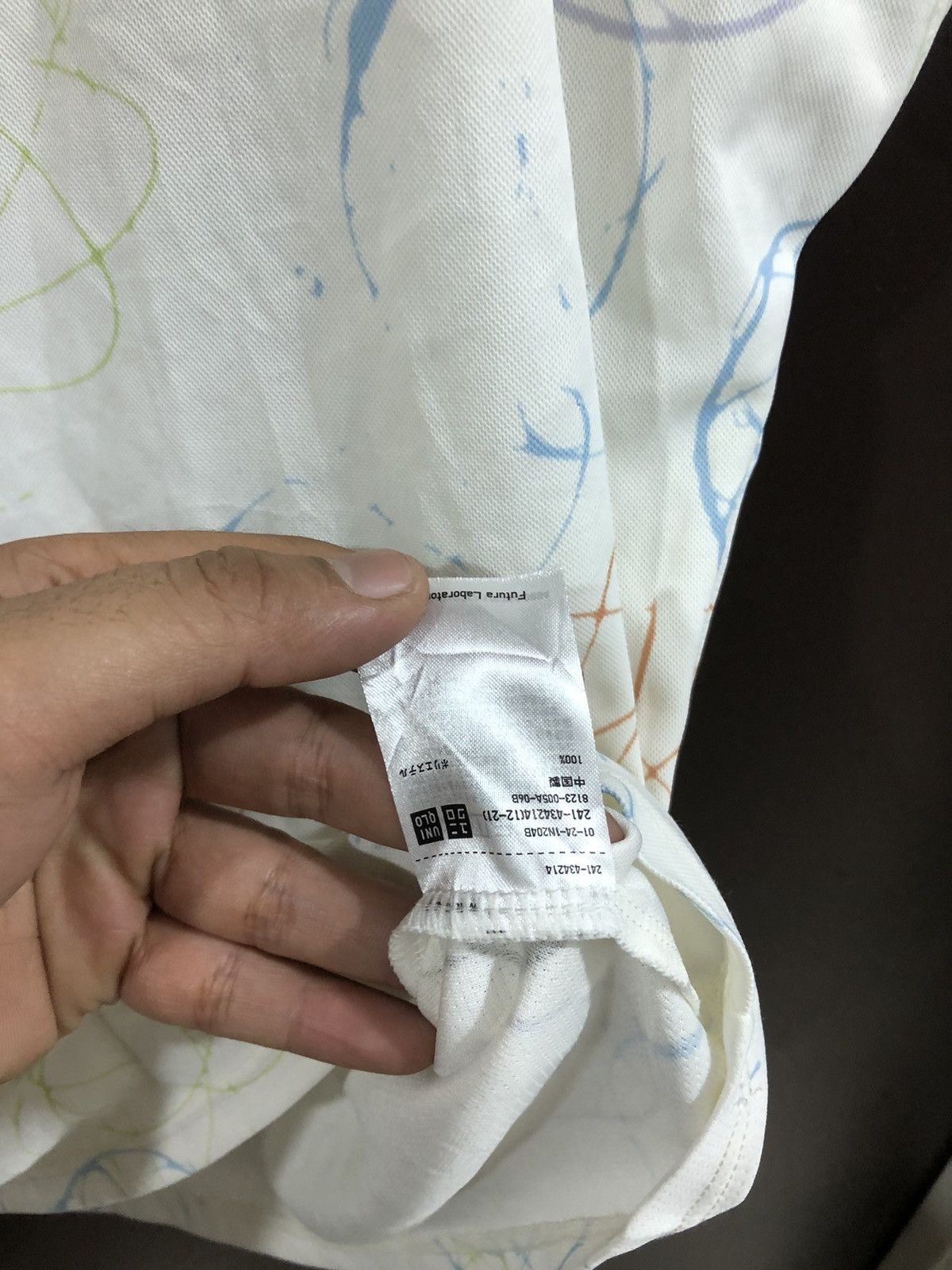 Futura × Japanese Brand 2021 Futura Laboratories Running Shirt ( X Uniqlo) Size US M / EU 48-50 / 2 - 7 Thumbnail