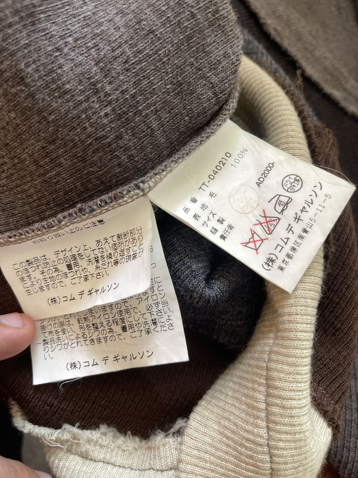 Tricot Comme des Garcons Tricot Comme Des Garcons Stripe Patchwork AD2000 Size XS / US 0-2 / IT 36-38 - 5 Thumbnail