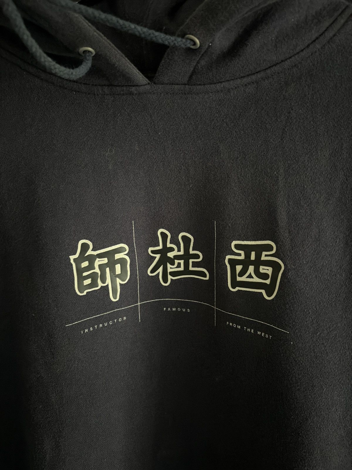 Stussy VINTAGE STUSSY KANJI HOODIE Size US L / EU 52-54 / 3 - 4 Thumbnail
