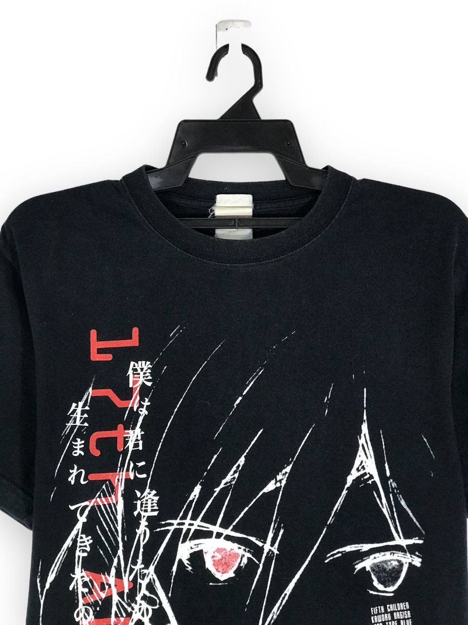 Anime × Vintage Vintage Evangelion Kaworu Nagisa 17th angel Size US L / EU 52-54 / 3 - 2 Thumbnail