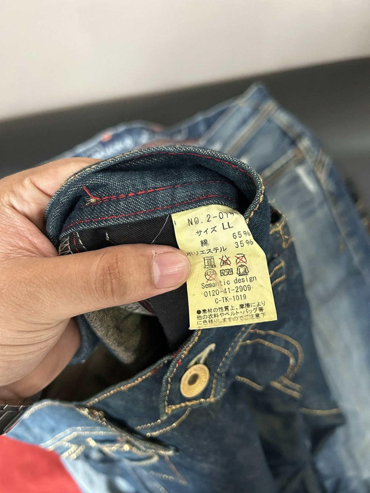 semanticdesign Y2K Semantc Design Pants Size US 34 / EU 50 - 12 Thumbnail