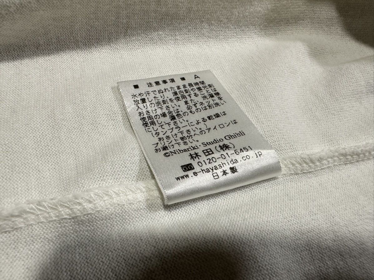Anime × Japanese Brand × Vintage 🔥Rare Vintage Studio Ghibli Porco Rosso Shirt Nibariki Size US M / EU 48-50 / 2 - 10 Thumbnail