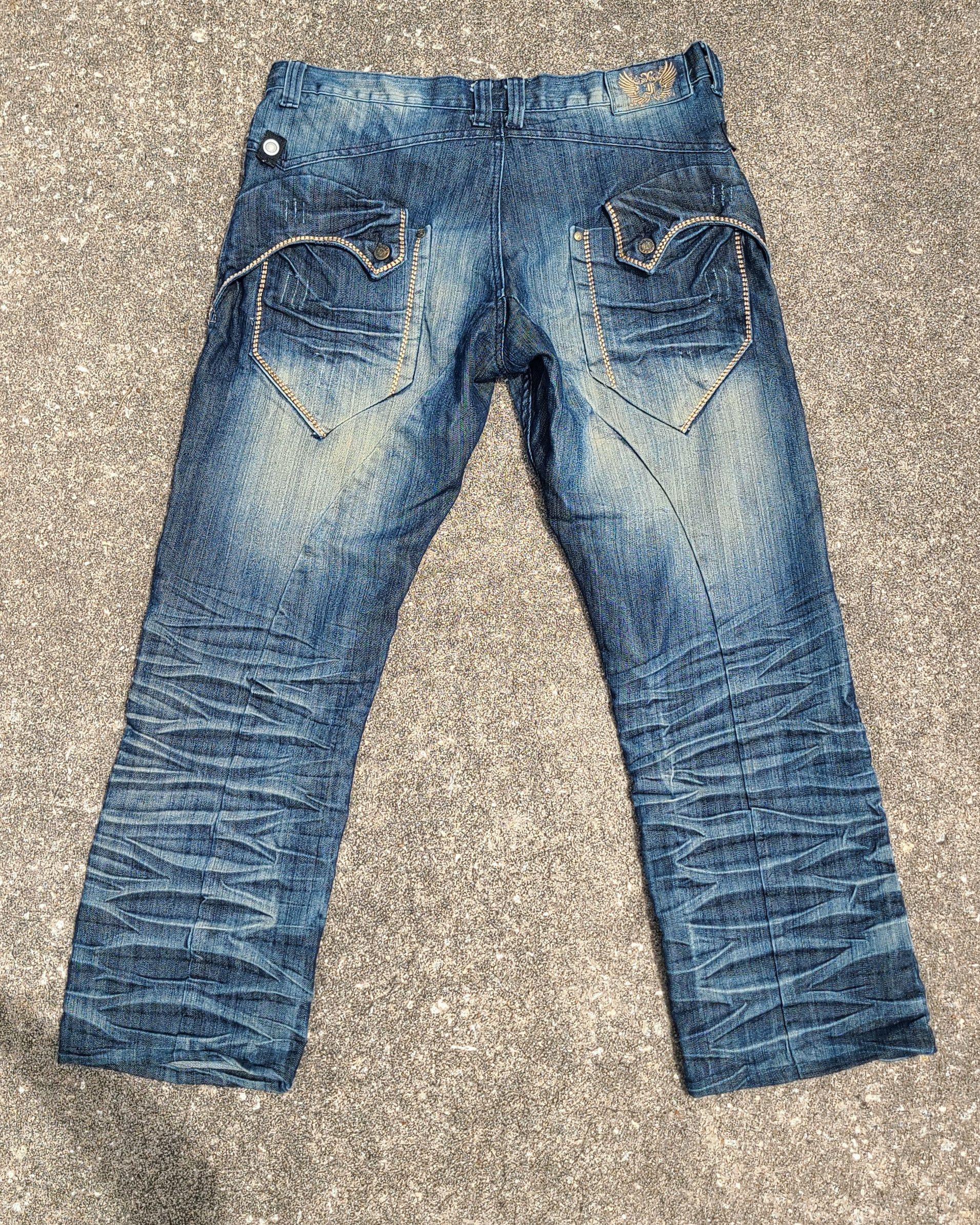 【AI 】美品 TORNADO MART Tornado Mart | Grailed