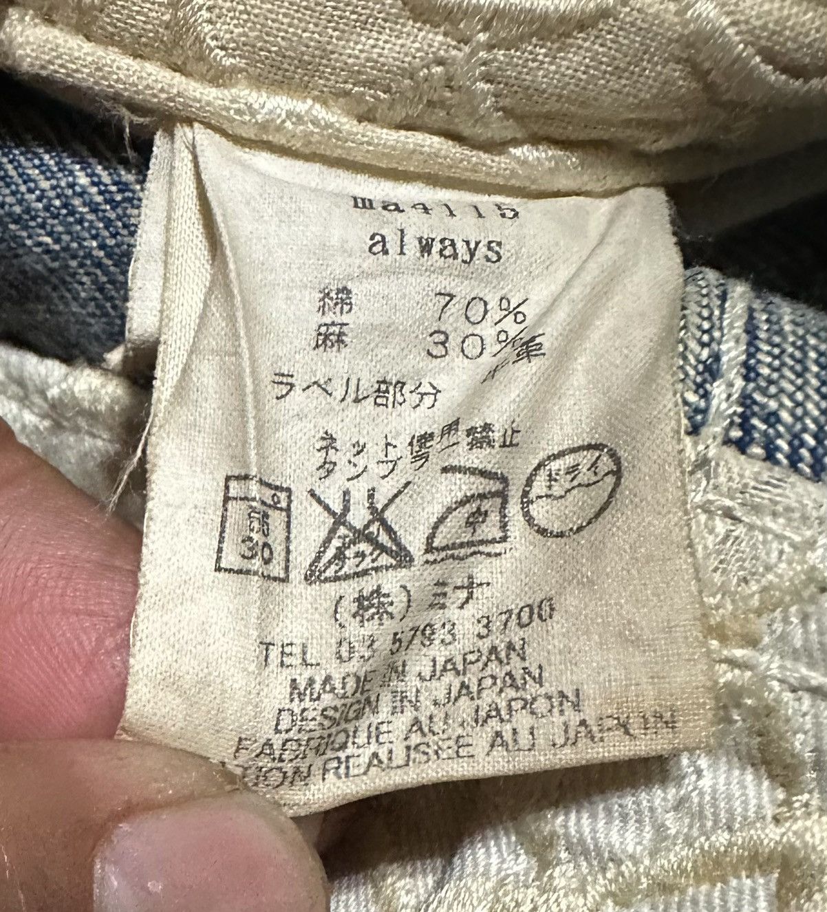 Japanese Brand Vintage Japanese Mina.Co Selvedge Tapered Jeans Size US 30 / EU 46 - 8 Thumbnail