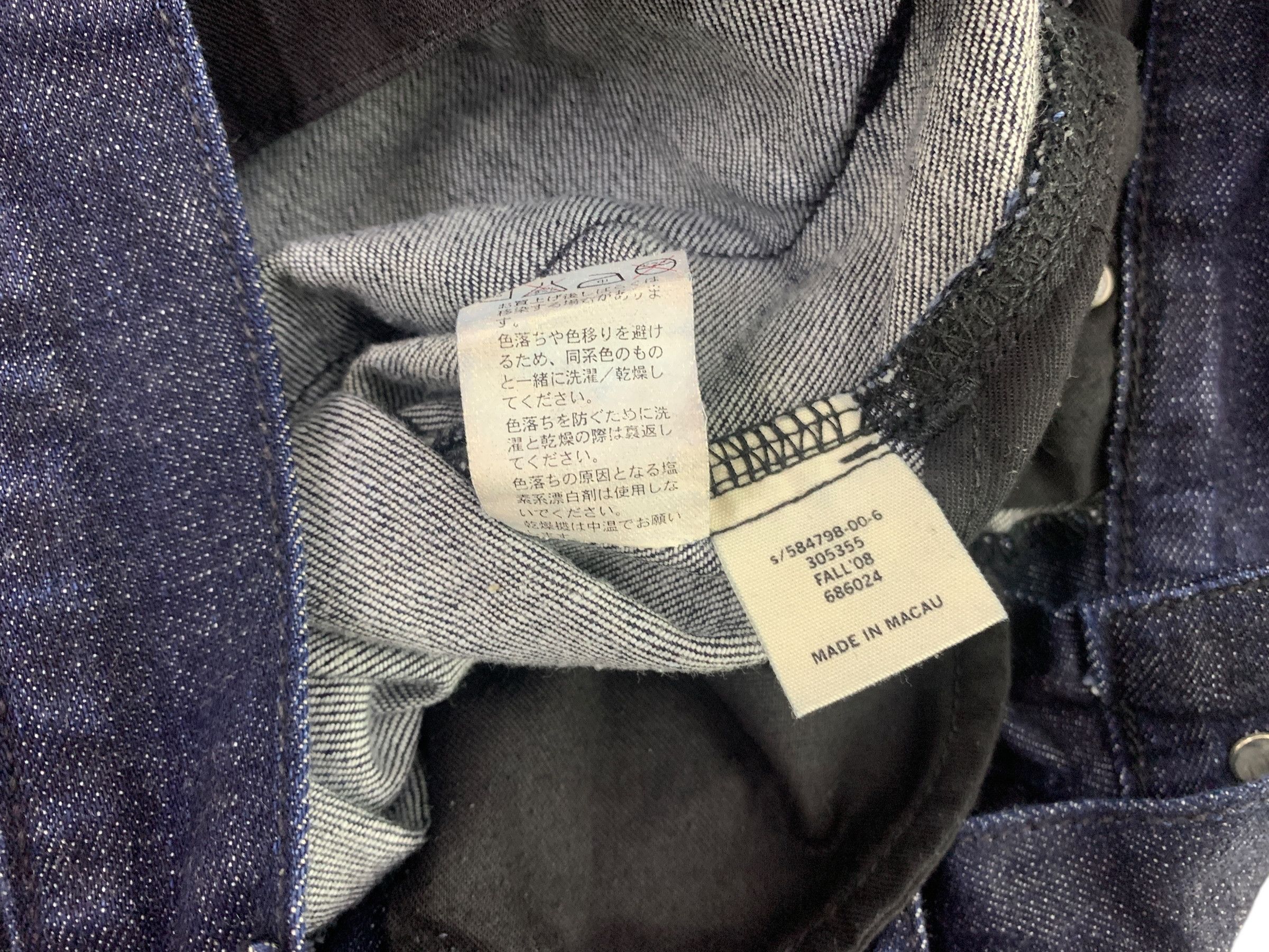 Gap Vintage GAP Jeans Multi zipper jeans Size US 28 / EU 44 - 16 Thumbnail