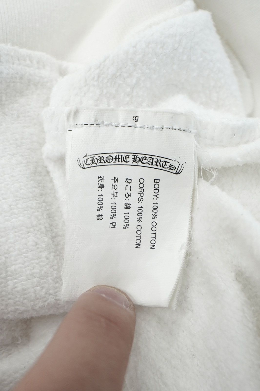 Chrome Hearts Chrome Hearts Vertical Logo White Hoodie Size US XL / EU 56 / 4 - 9 Thumbnail